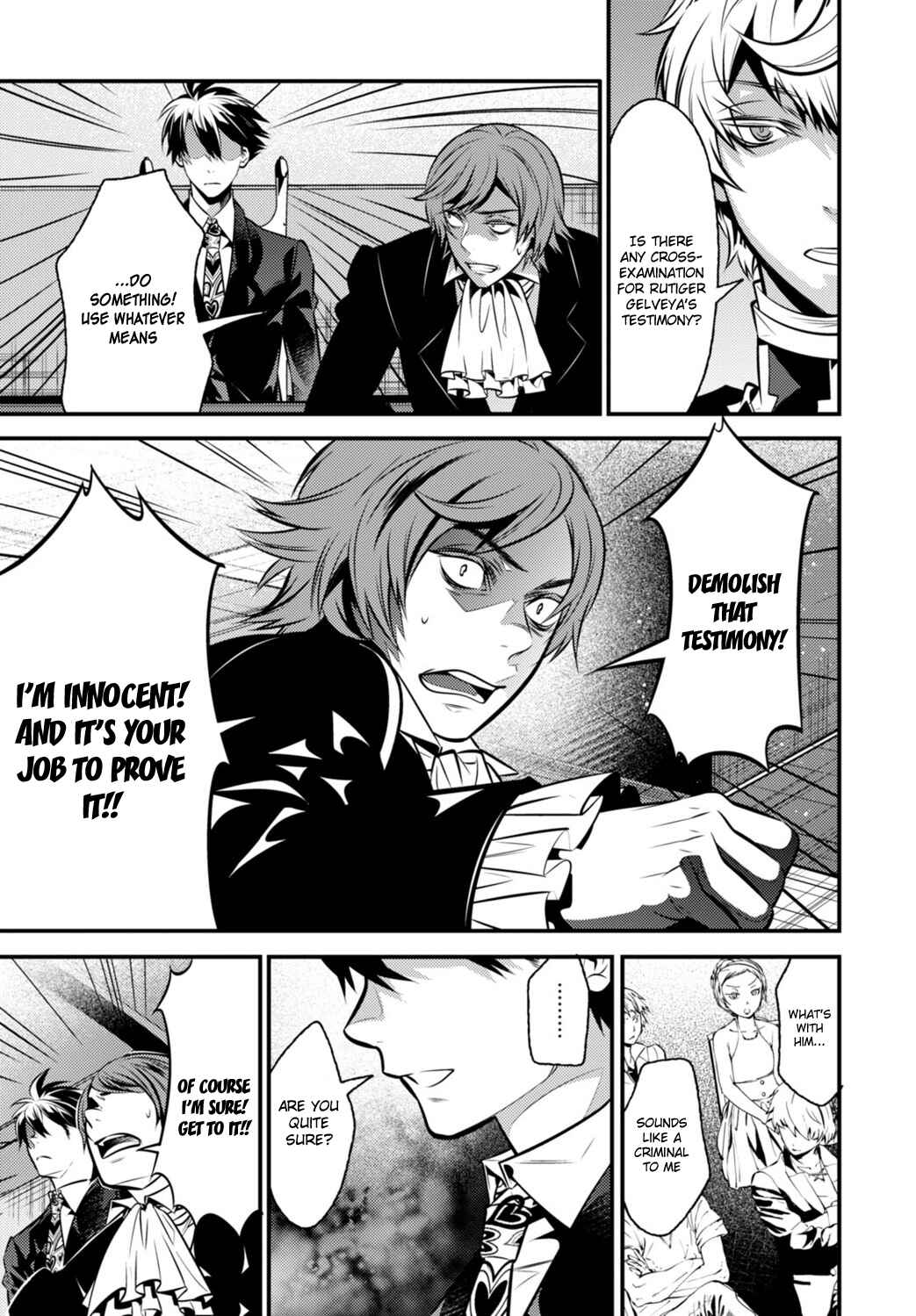 Page 15 Chapter 5 Otherworld Courtroom ~Rebuttal Barrister~