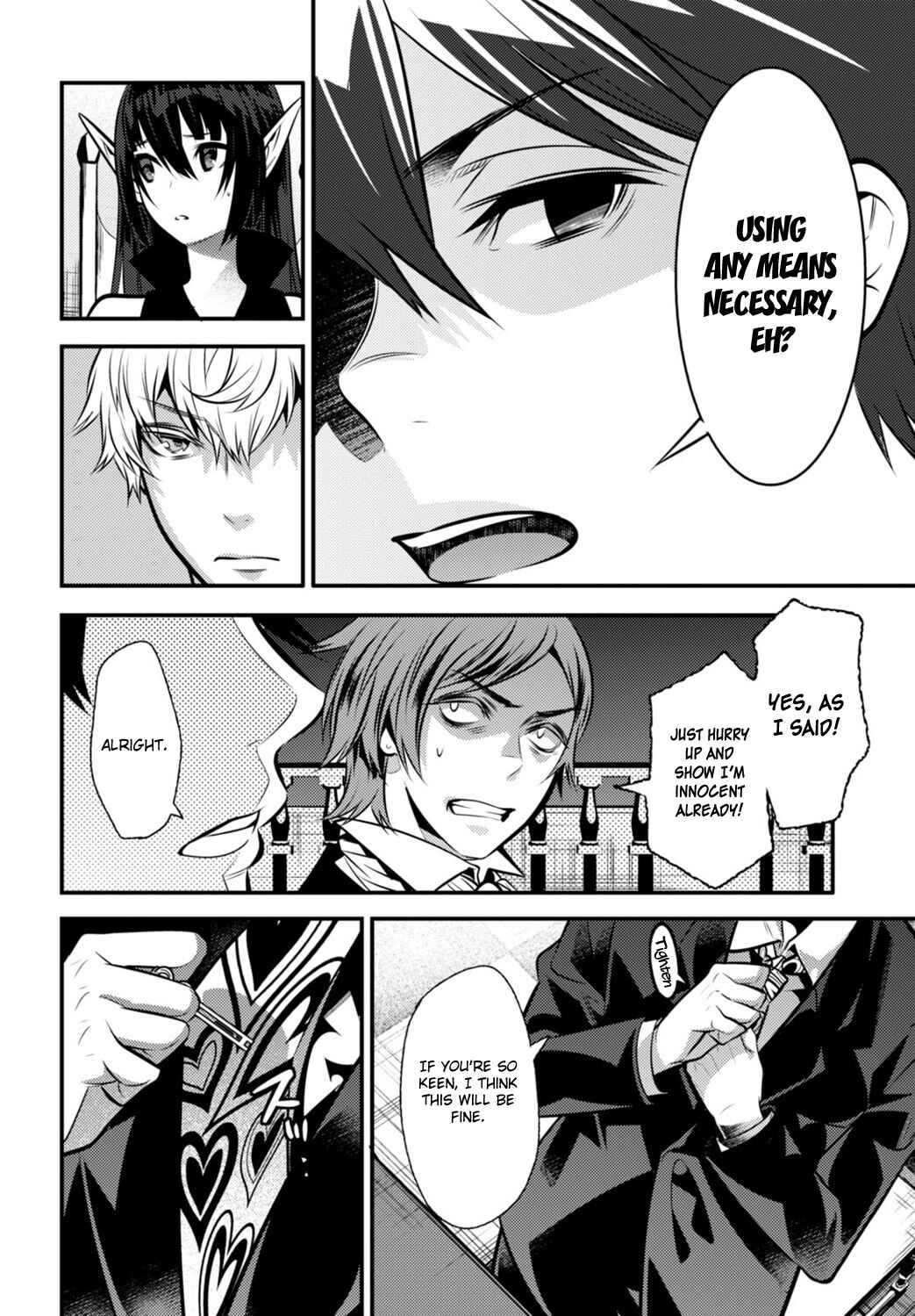 Page 16 Chapter 5 Otherworld Courtroom ~Rebuttal Barrister~