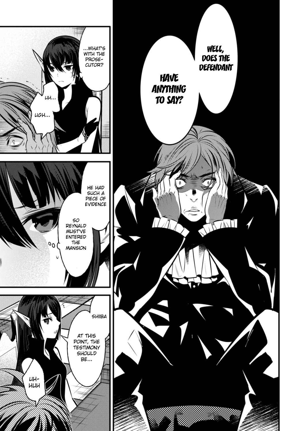 Page 25 Chapter 5 Otherworld Courtroom ~Rebuttal Barrister~