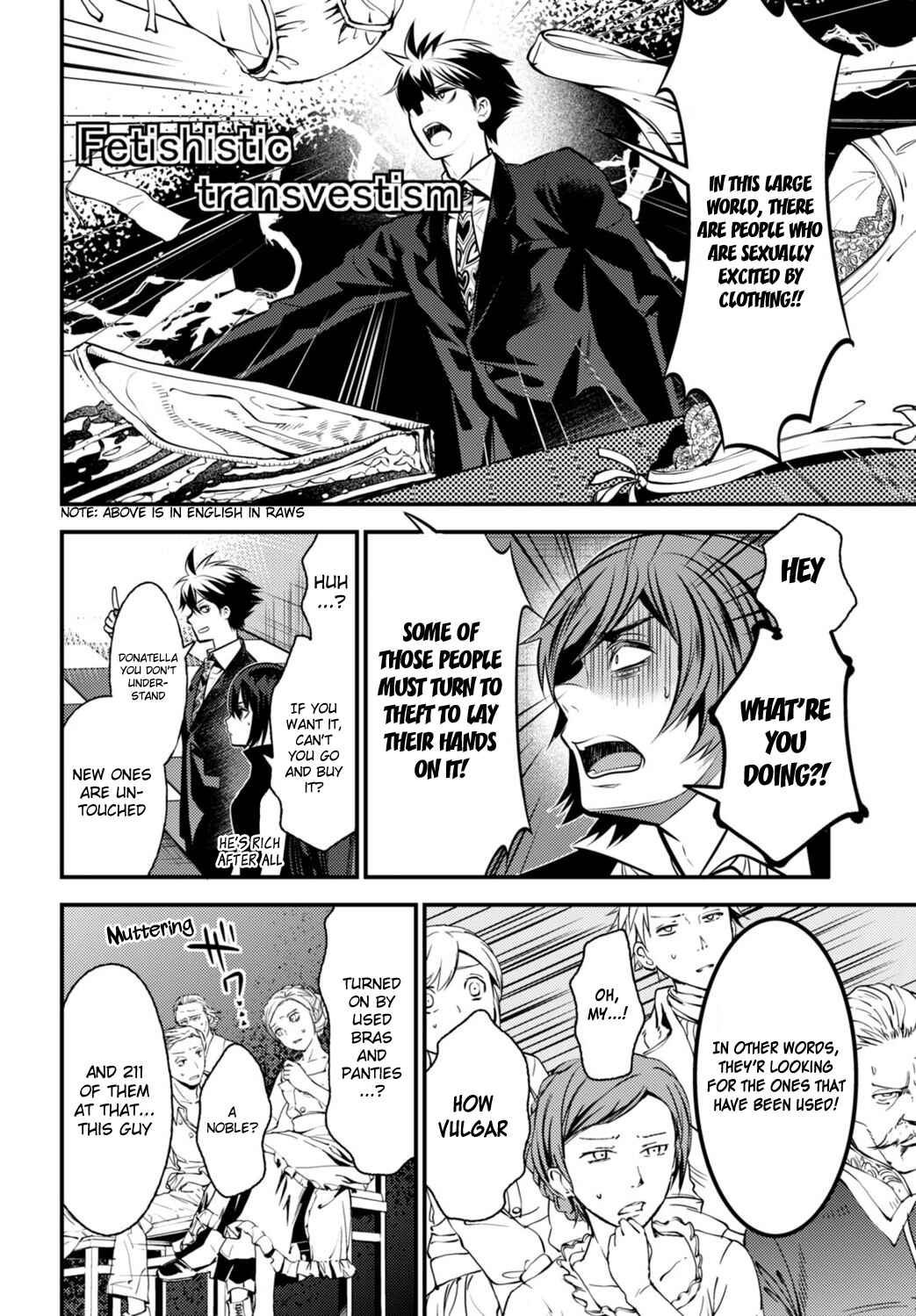 Page 32 Chapter 5 Otherworld Courtroom ~Rebuttal Barrister~