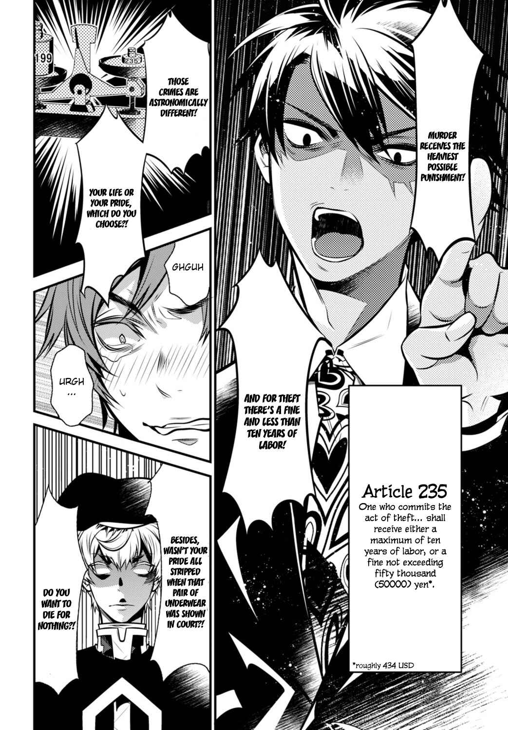 Page 34 Chapter 5 Otherworld Courtroom ~Rebuttal Barrister~