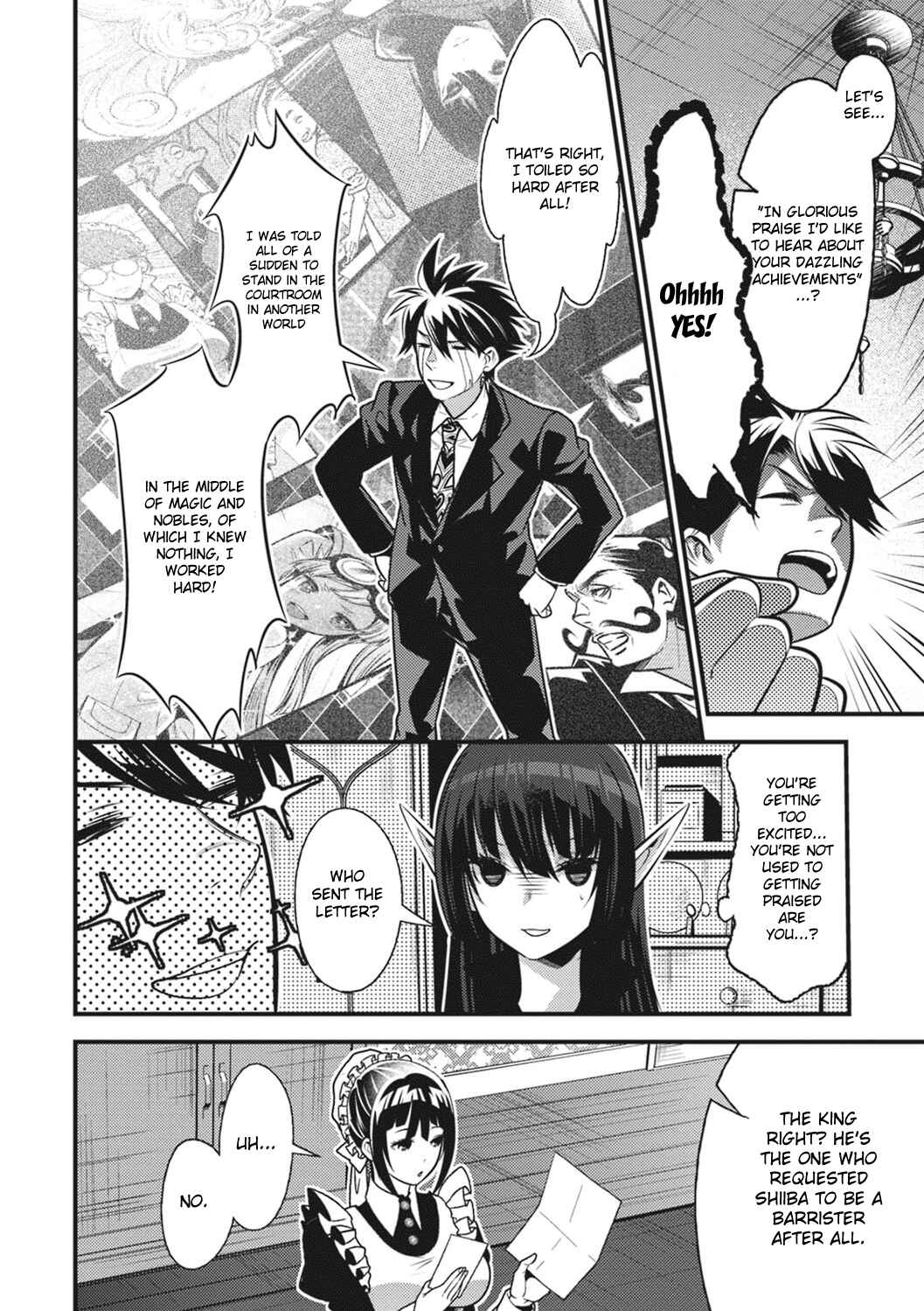 Page 10 Chapter 12 Otherworld Courtroom ~Rebuttal Barrister~