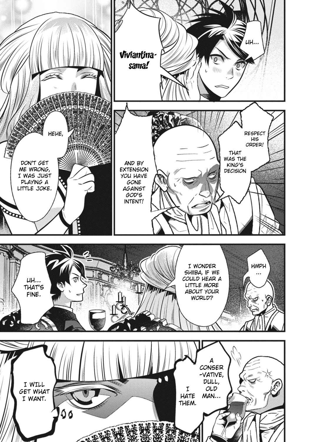Page 23 Chapter 12 Otherworld Courtroom ~Rebuttal Barrister~