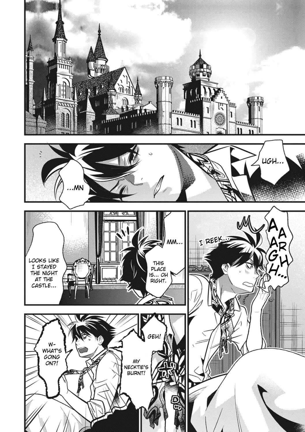 Page 26 Chapter 12 Otherworld Courtroom ~Rebuttal Barrister~