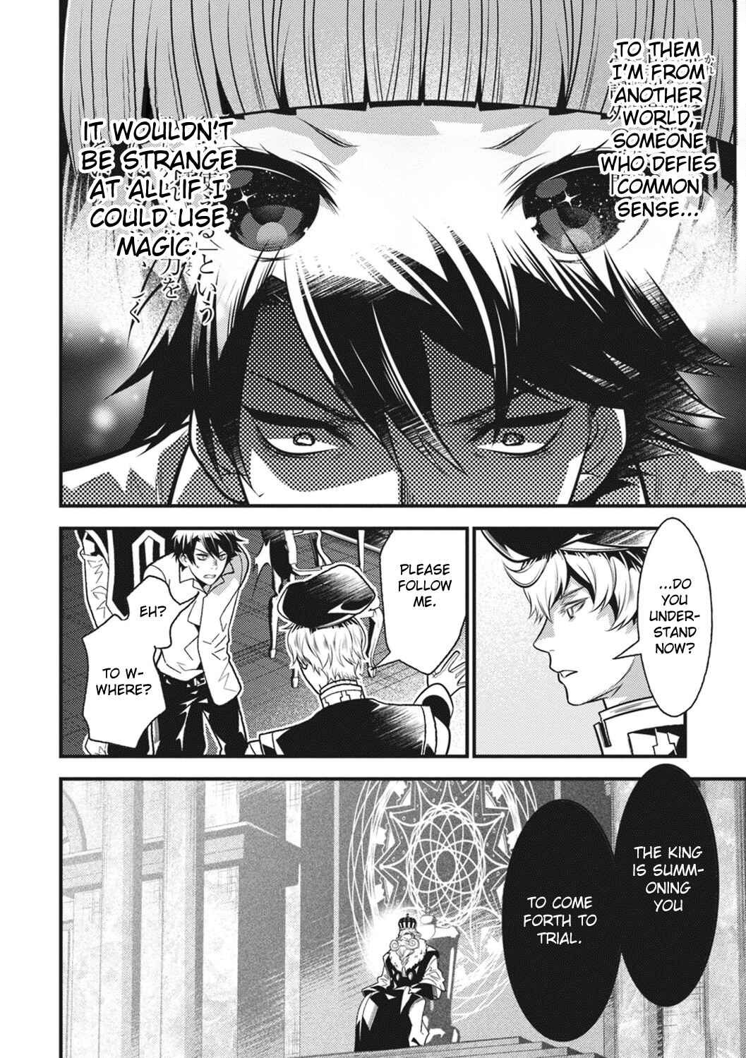 Page 40 Chapter 12 Otherworld Courtroom ~Rebuttal Barrister~