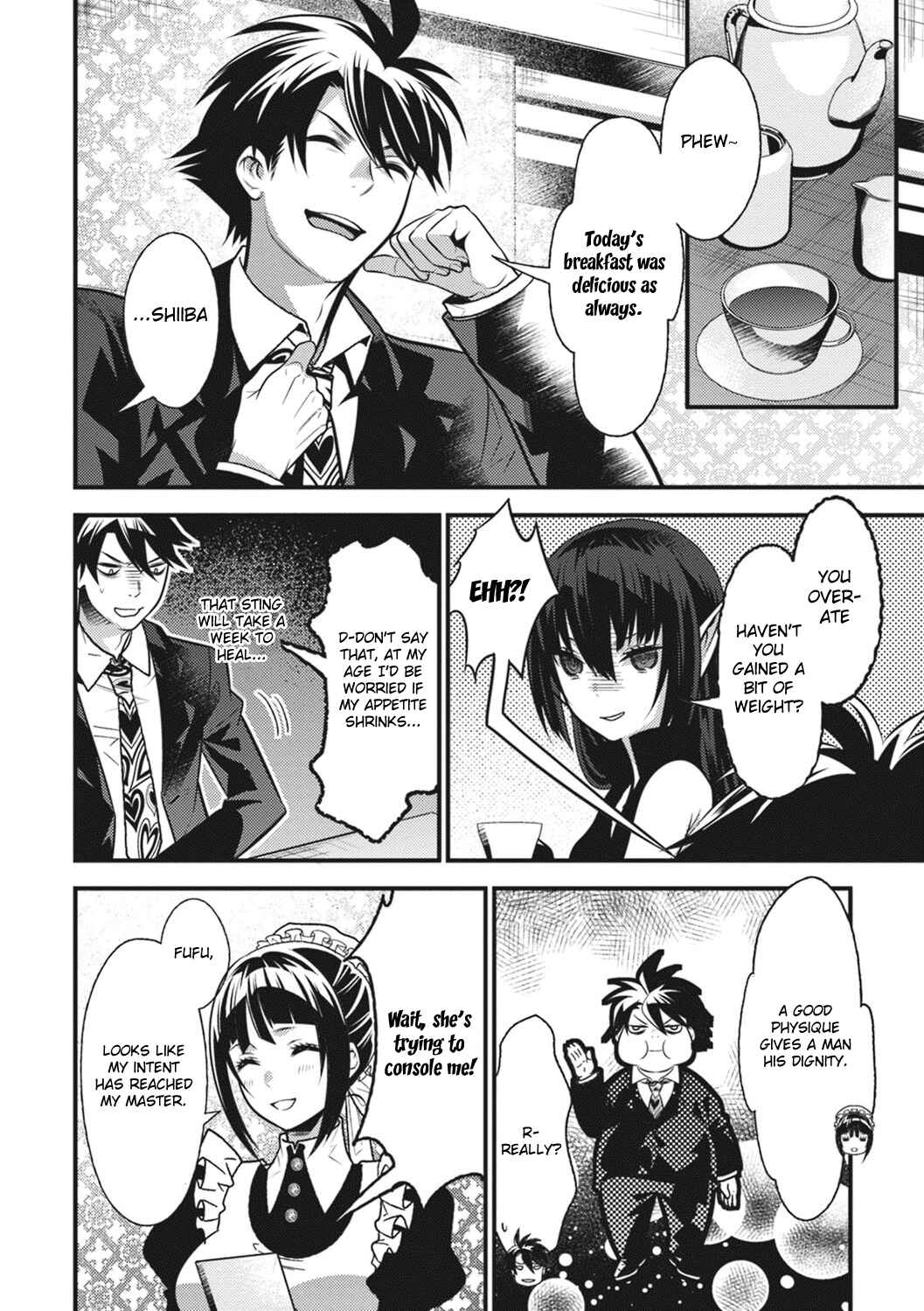 Page 8 Chapter 12 Otherworld Courtroom ~Rebuttal Barrister~