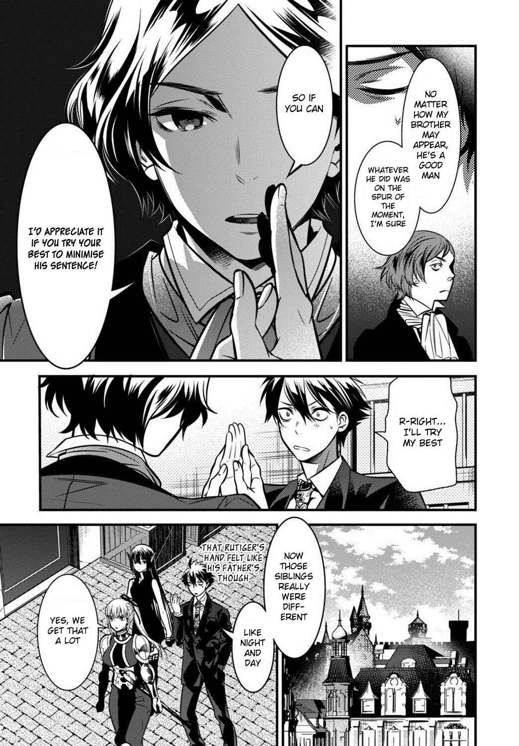 Page 24 Chapter 4 Otherworld Courtroom ~Rebuttal Barrister~