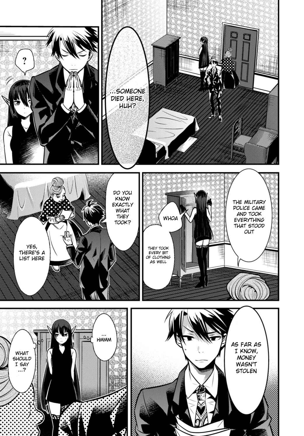 Page 34 Chapter 4 Otherworld Courtroom ~Rebuttal Barrister~