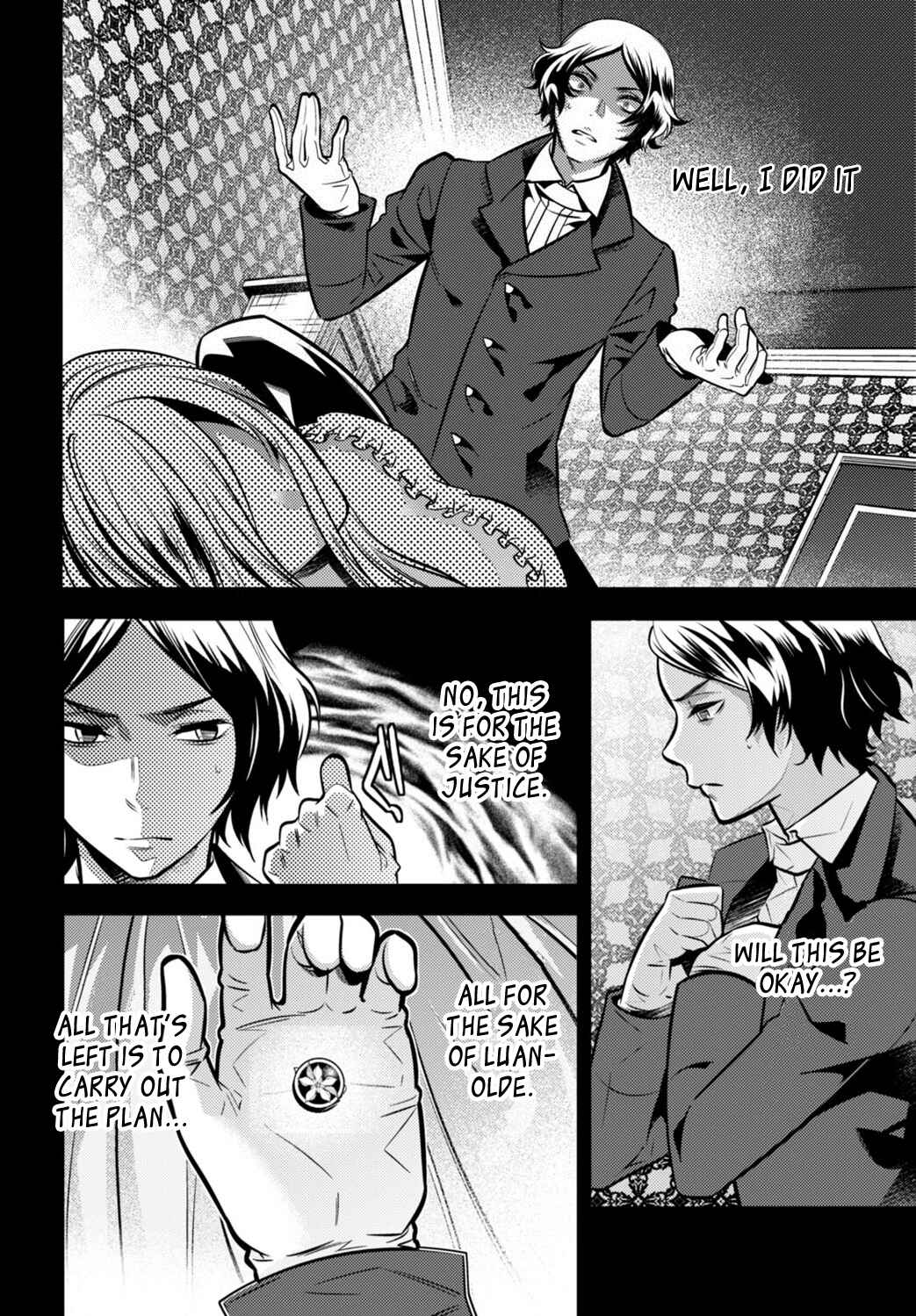 Page 5 Chapter 4 Otherworld Courtroom ~Rebuttal Barrister~
