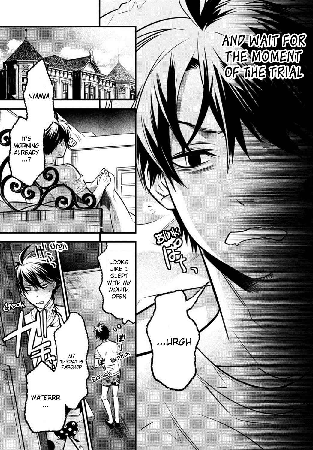 Page 6 Chapter 4 Otherworld Courtroom ~Rebuttal Barrister~