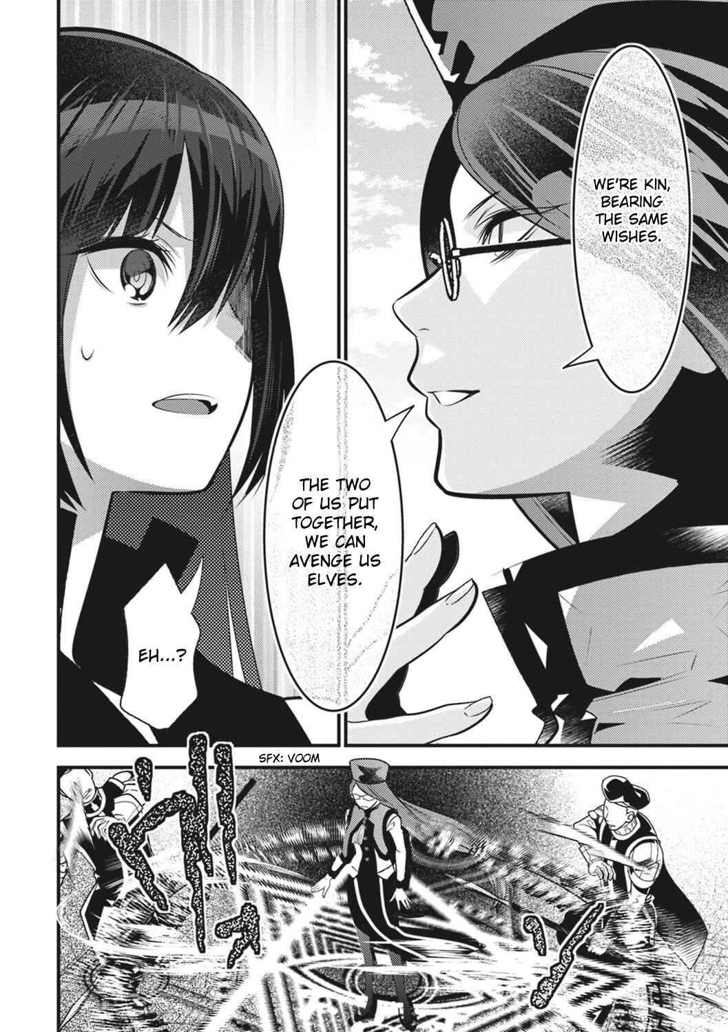 Page 12 Chapter 17 Otherworld Courtroom ~Rebuttal Barrister~