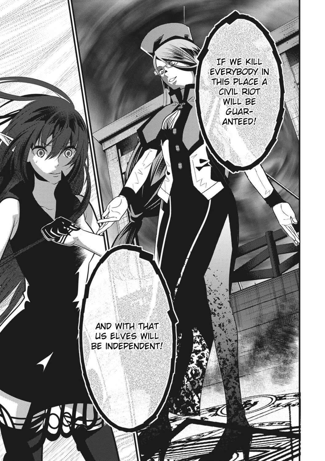 Page 13 Chapter 17 Otherworld Courtroom ~Rebuttal Barrister~