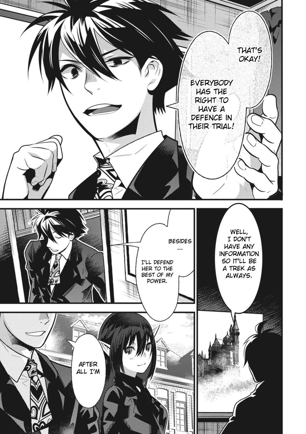 Page 34 Chapter 17 Otherworld Courtroom ~Rebuttal Barrister~