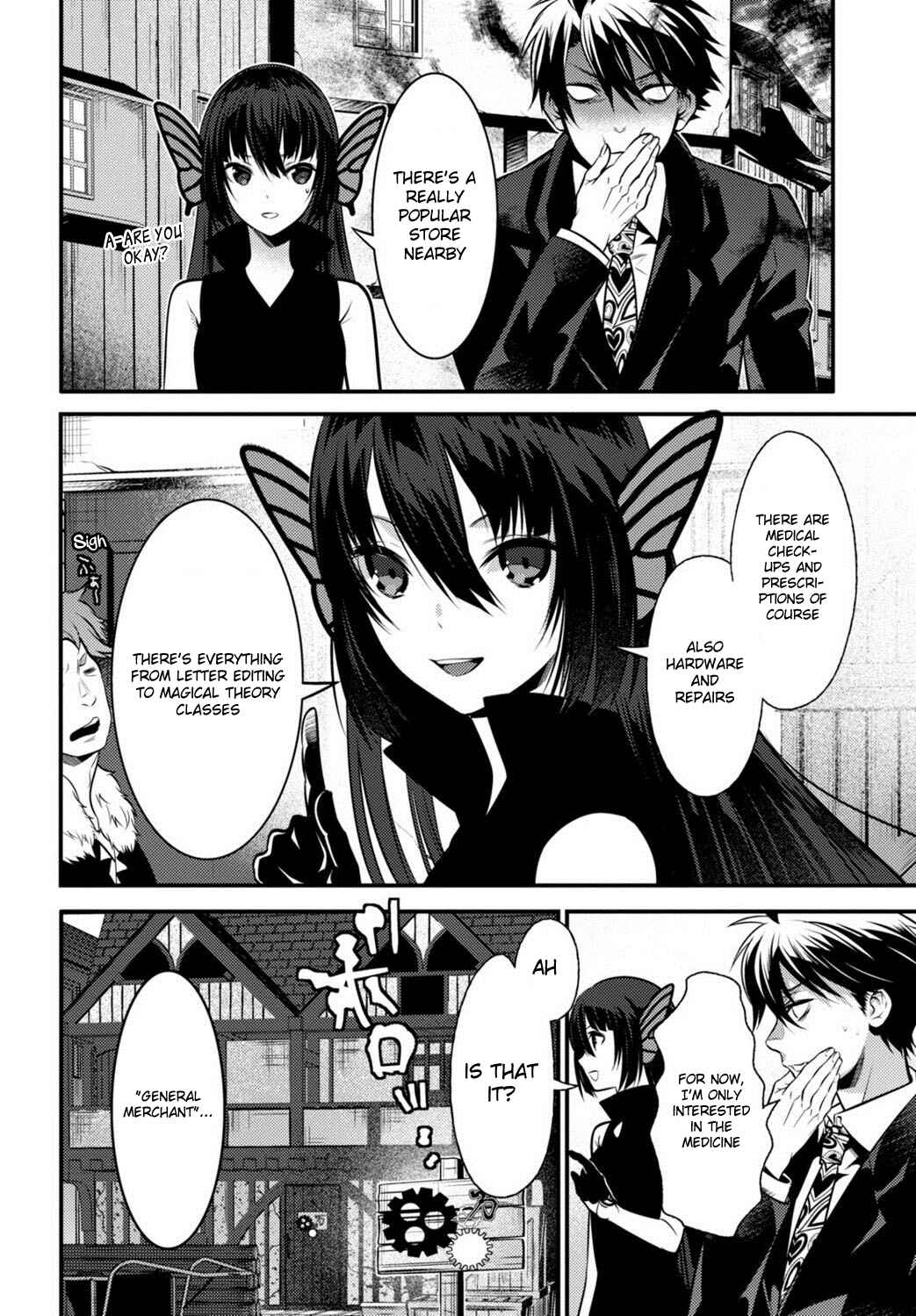 Page 20 Chapter 6 Otherworld Courtroom ~Rebuttal Barrister~