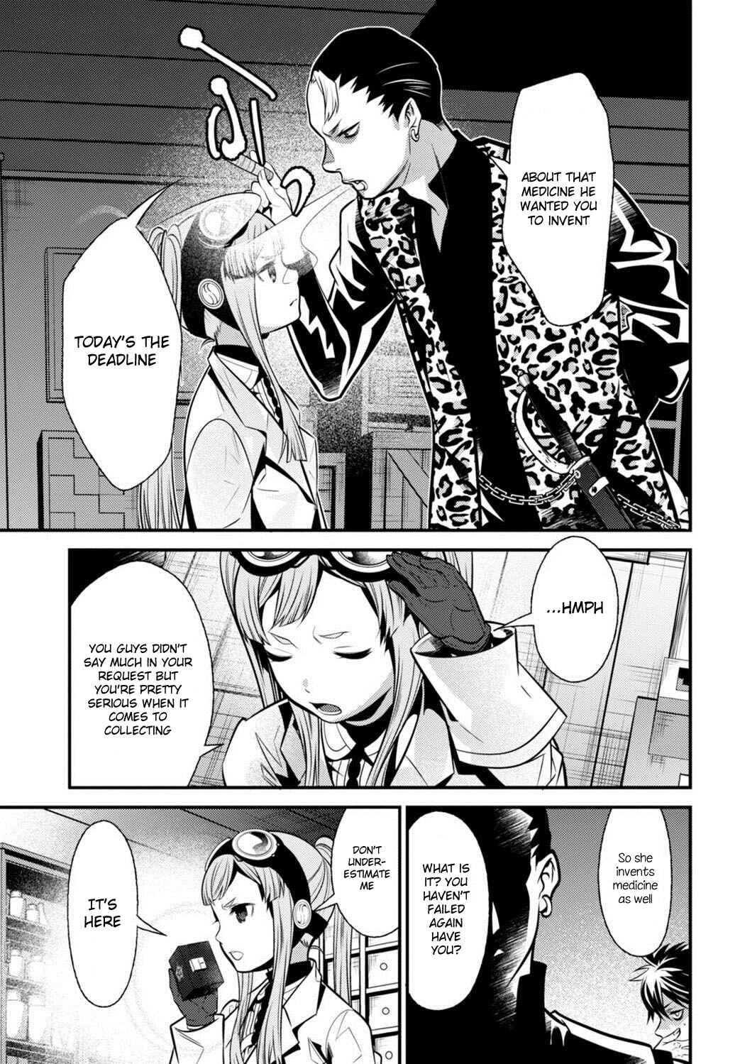 Page 29 Chapter 6 Otherworld Courtroom ~Rebuttal Barrister~