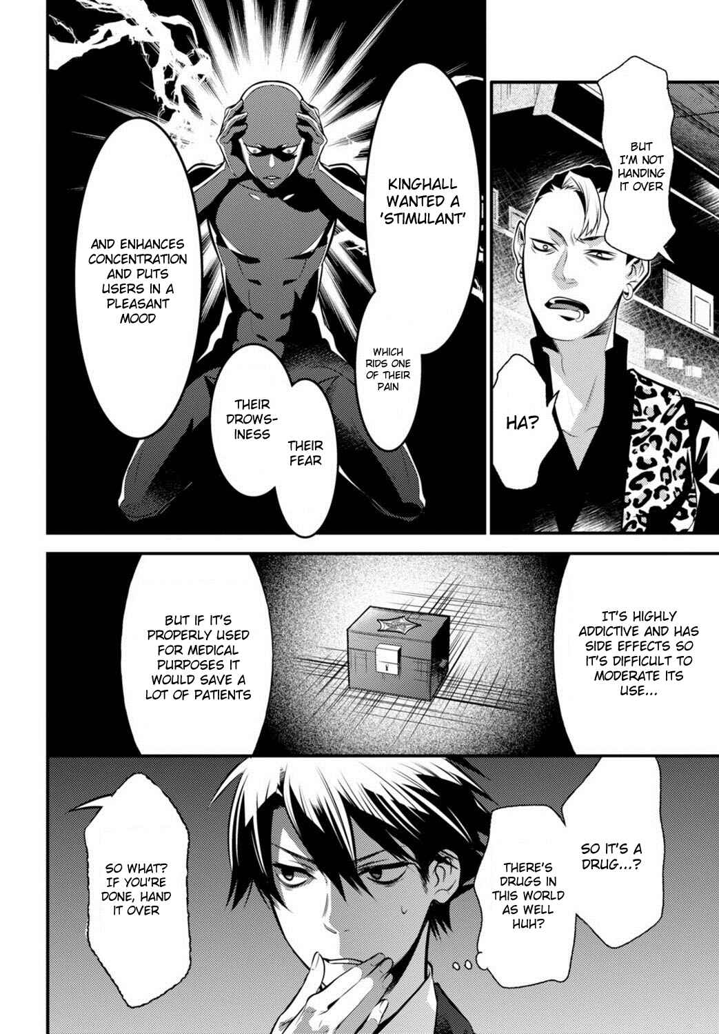 Page 30 Chapter 6 Otherworld Courtroom ~Rebuttal Barrister~