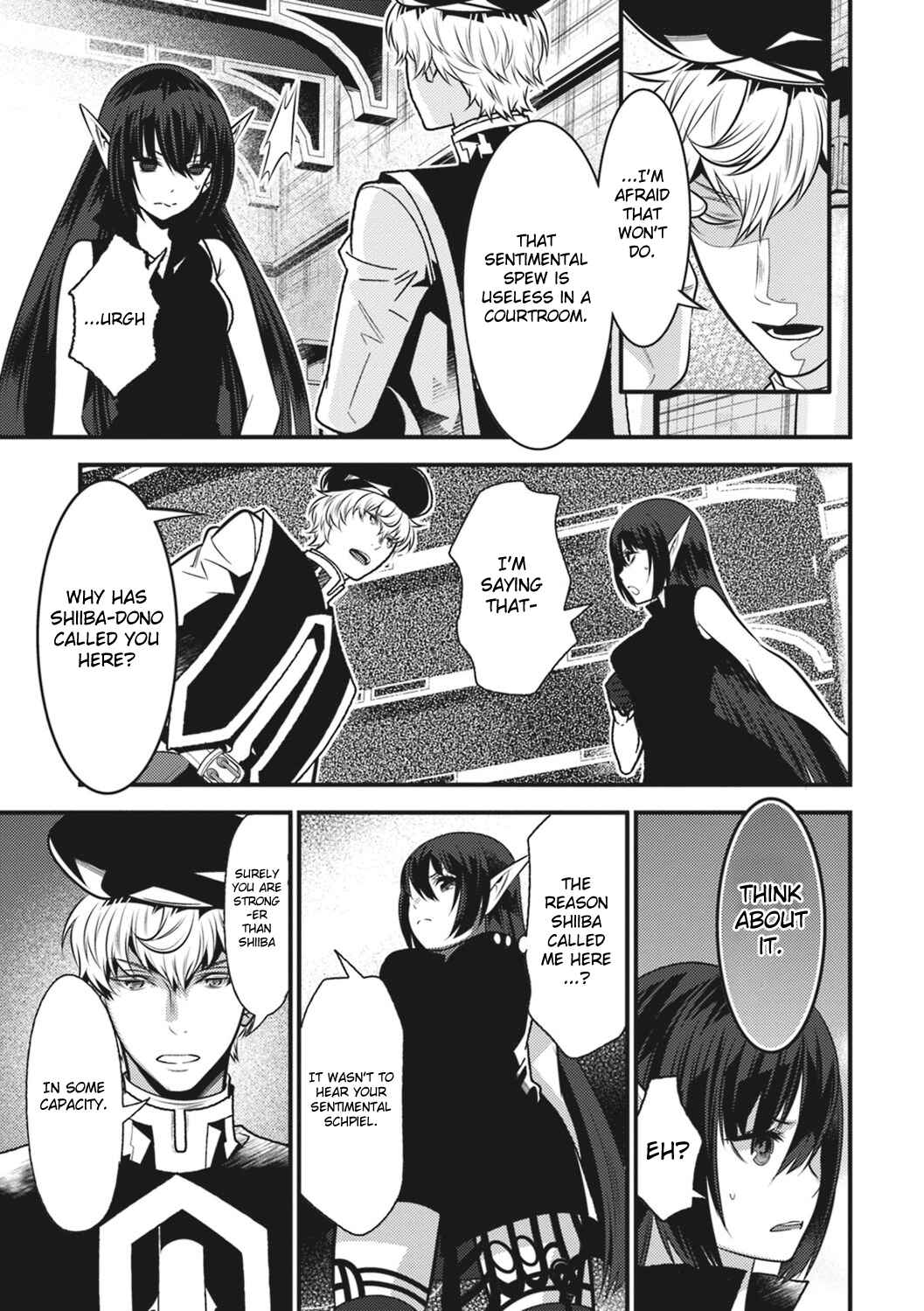 Page 10 Chapter 13 Otherworld Courtroom ~Rebuttal Barrister~