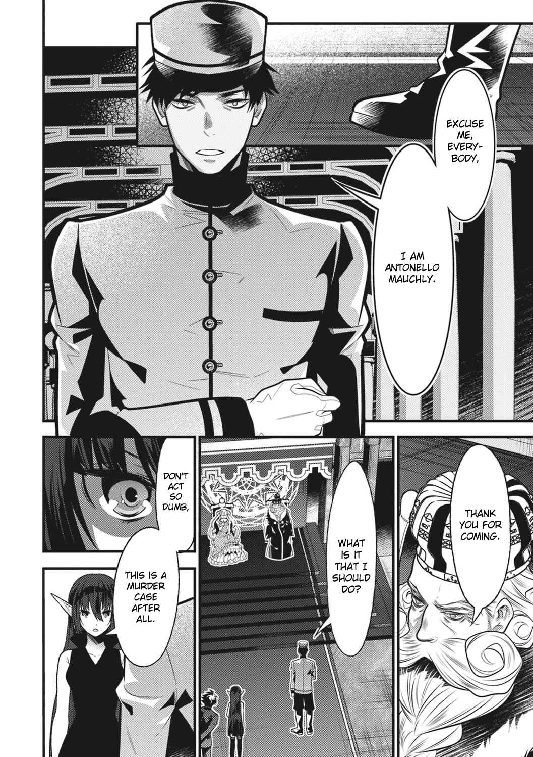 Page 15 Chapter 13 Otherworld Courtroom ~Rebuttal Barrister~