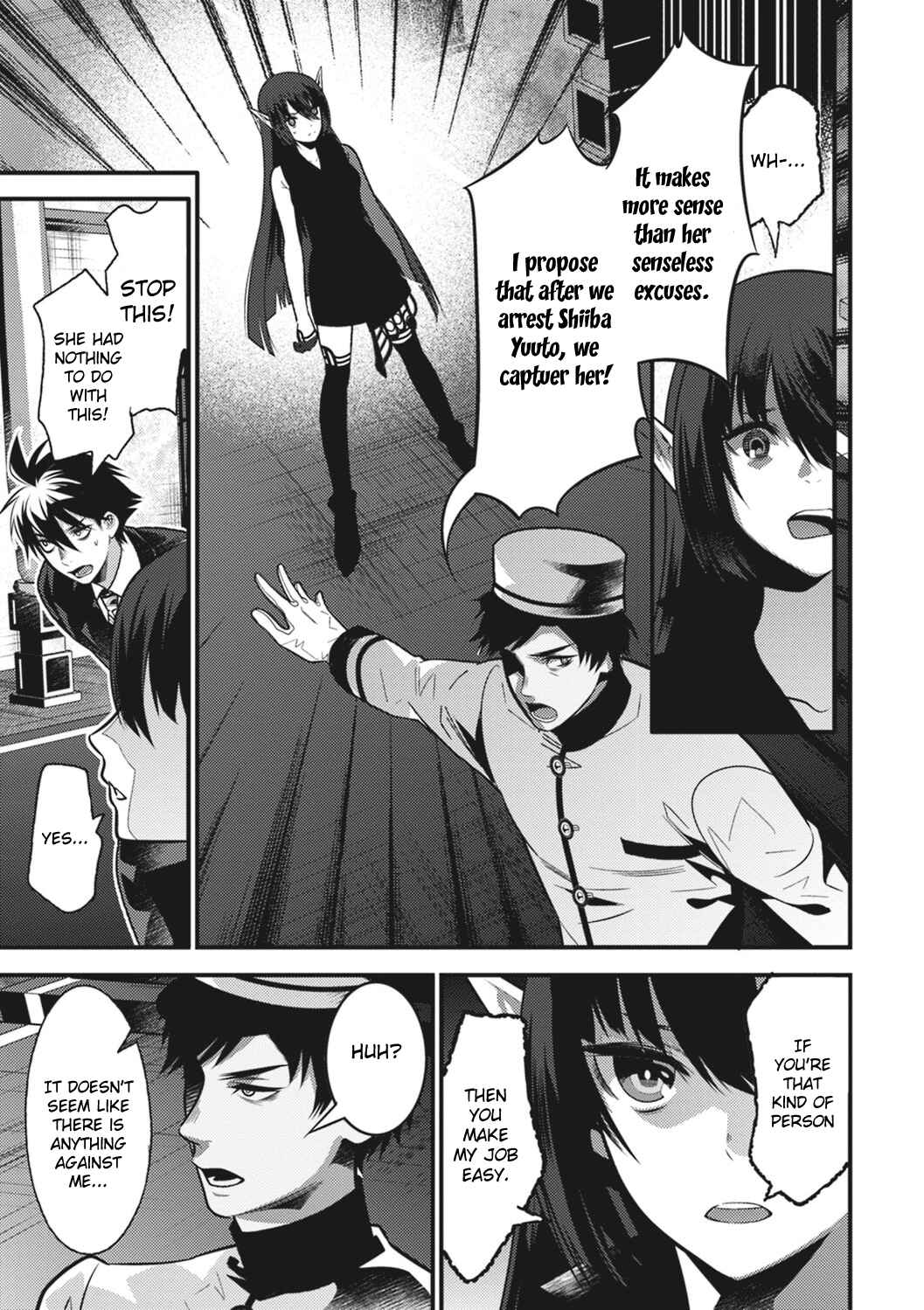 Page 20 Chapter 13 Otherworld Courtroom ~Rebuttal Barrister~