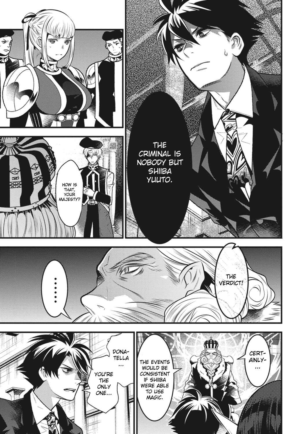 Page 6 Chapter 13 Otherworld Courtroom ~Rebuttal Barrister~