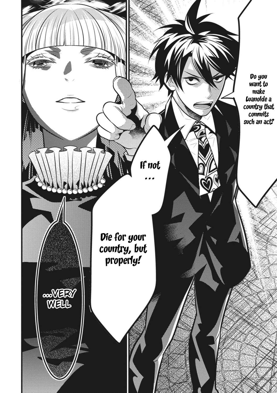 Page 19 Chapter 16 Otherworld Courtroom ~Rebuttal Barrister~