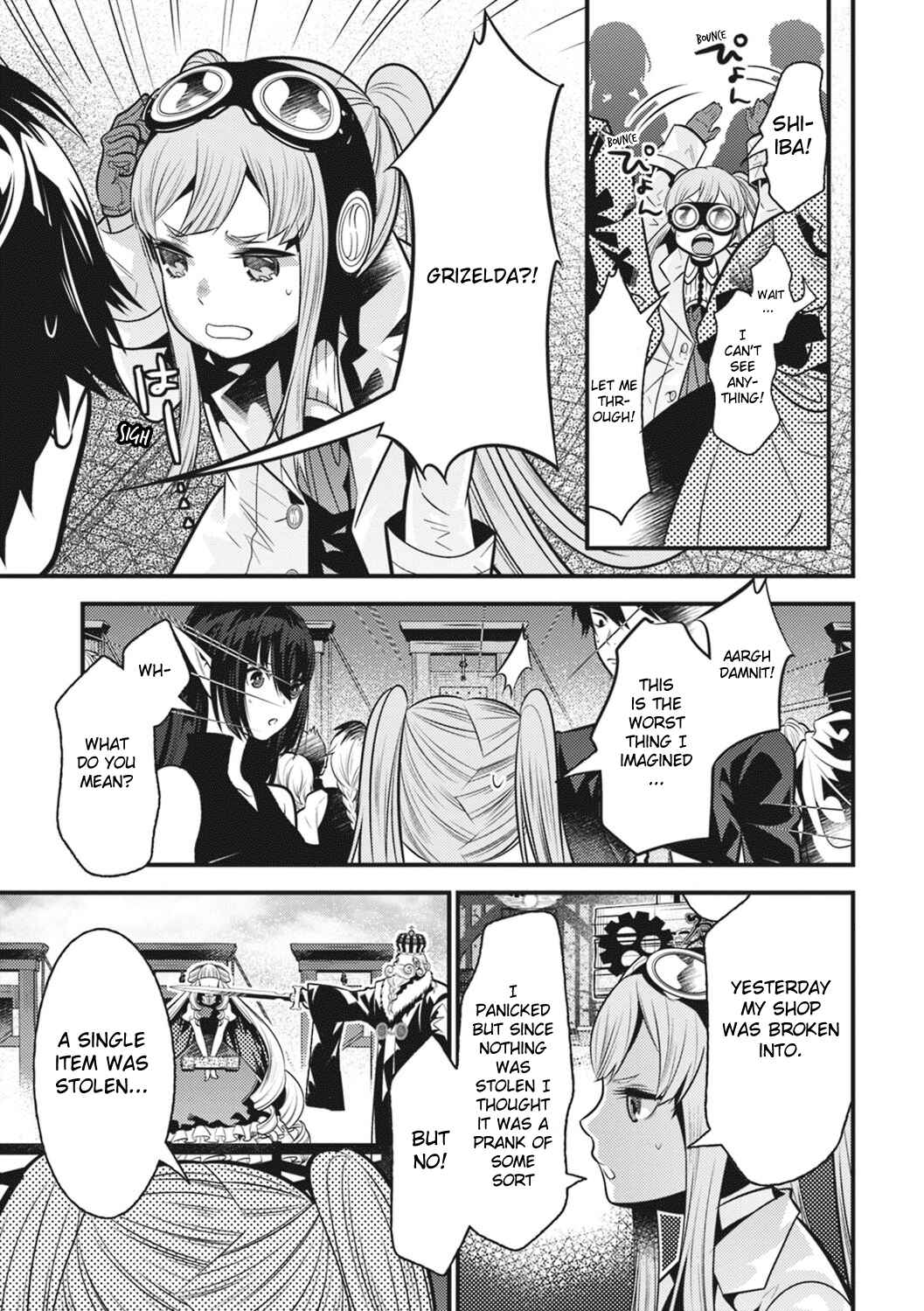 Page 4 Chapter 16 Otherworld Courtroom ~Rebuttal Barrister~