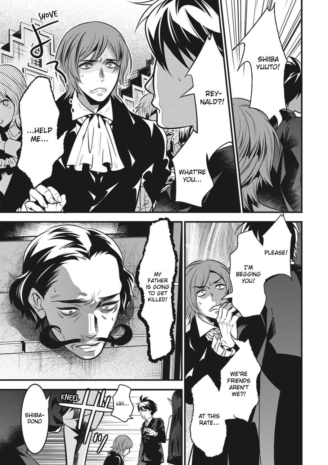 Page 12 Chapter 15 Otherworld Courtroom ~Rebuttal Barrister~