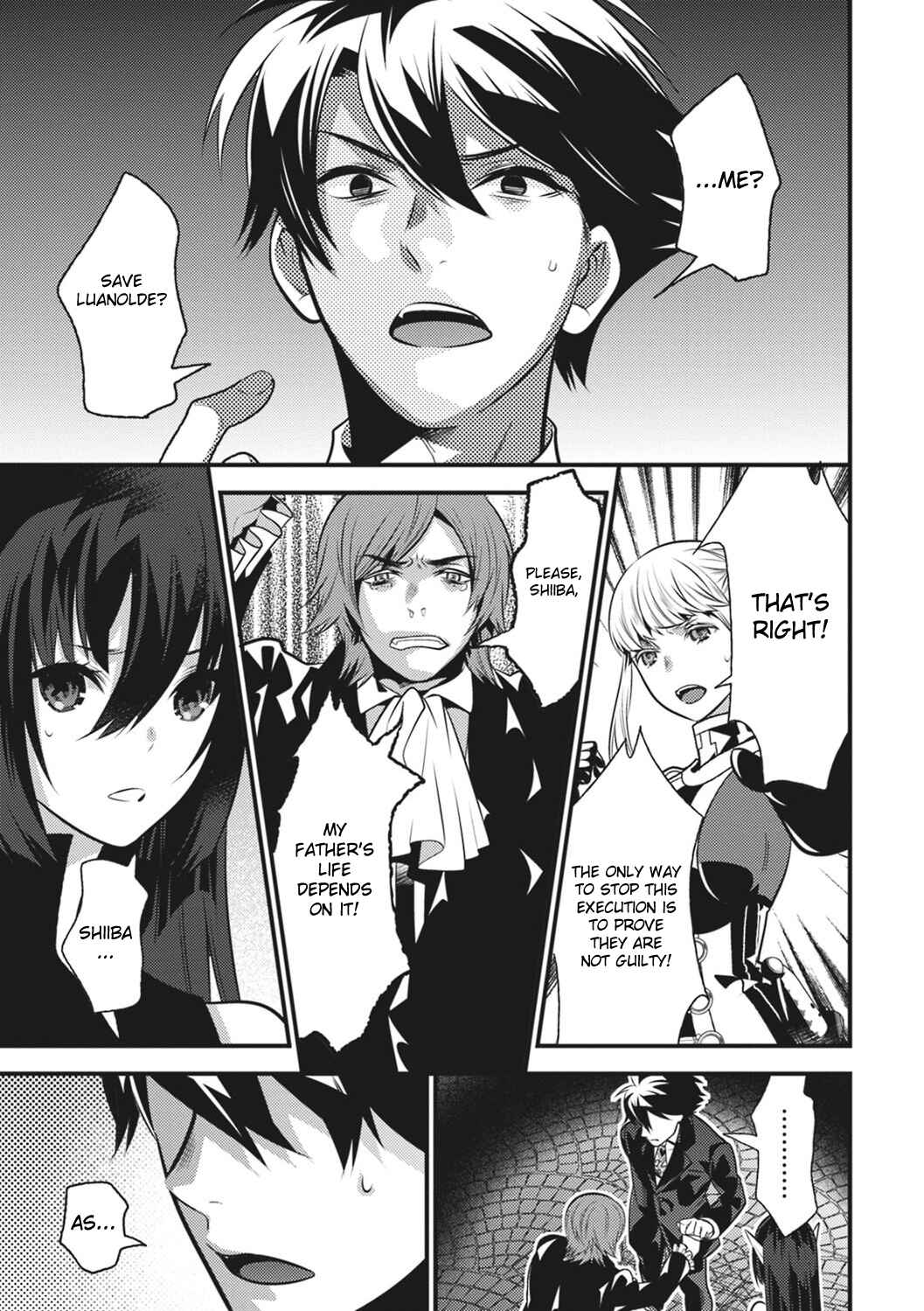 Page 14 Chapter 15 Otherworld Courtroom ~Rebuttal Barrister~