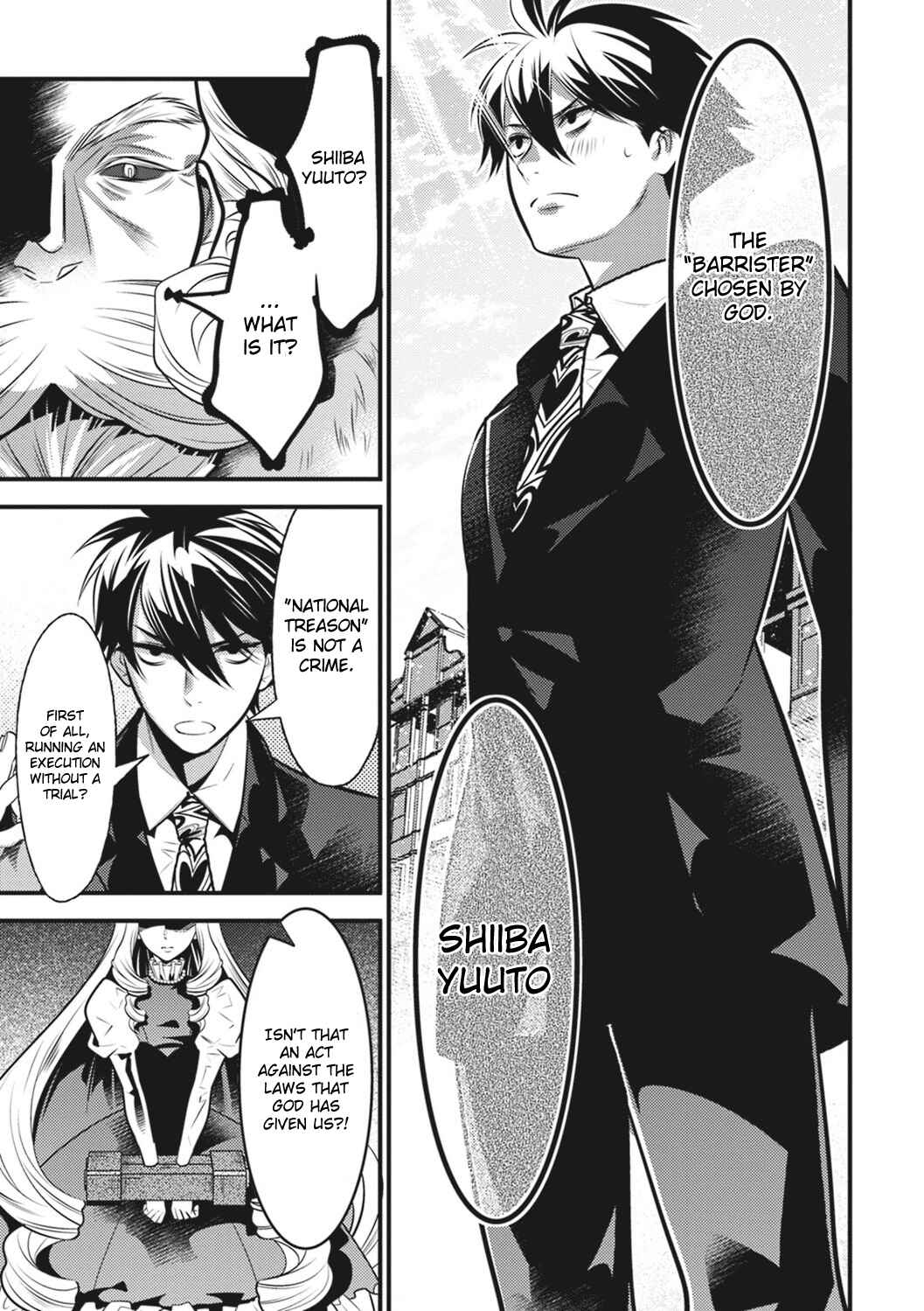 Page 18 Chapter 15 Otherworld Courtroom ~Rebuttal Barrister~