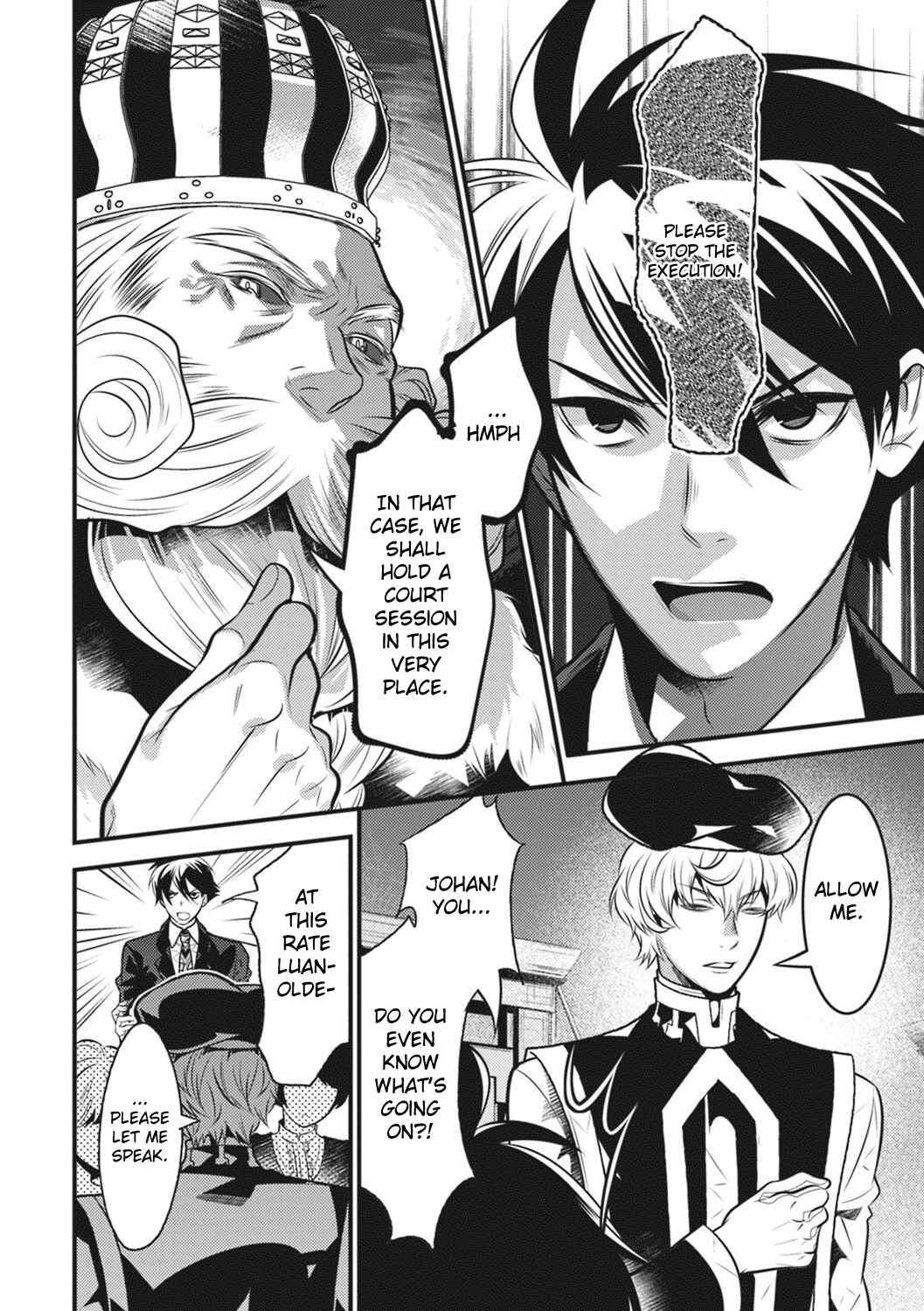 Page 19 Chapter 15 Otherworld Courtroom ~Rebuttal Barrister~