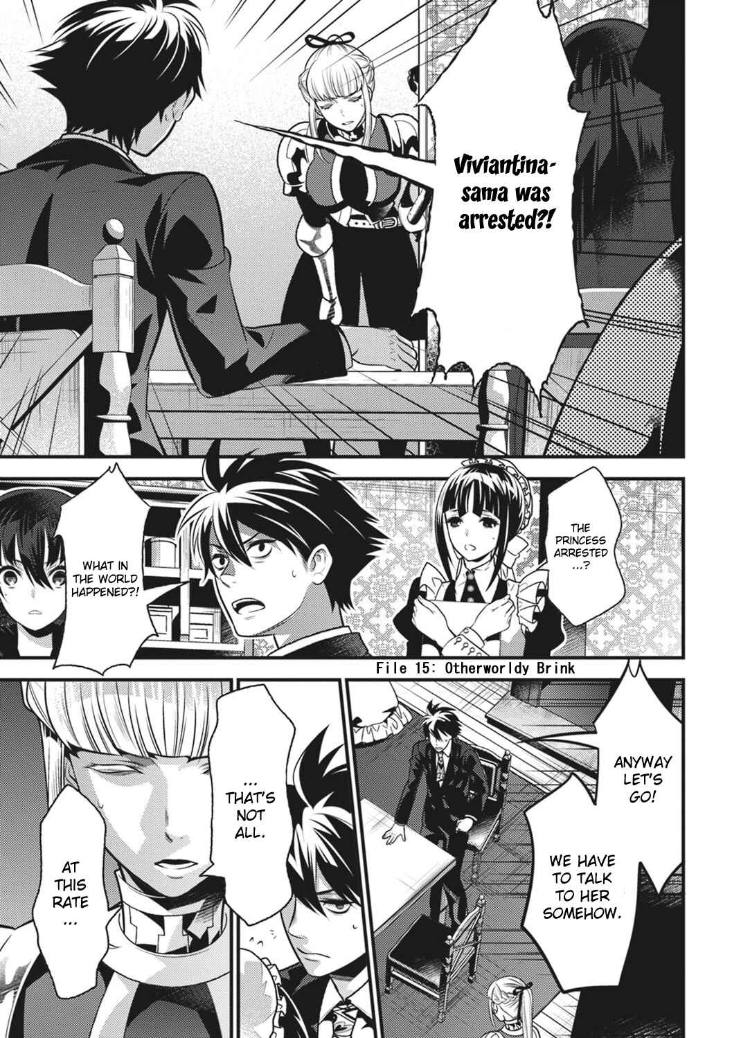 Page 2 Chapter 15 Otherworld Courtroom ~Rebuttal Barrister~