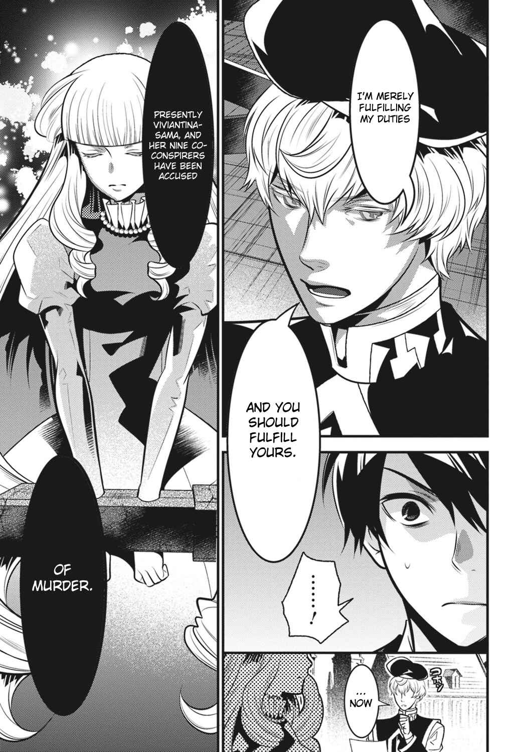 Page 20 Chapter 15 Otherworld Courtroom ~Rebuttal Barrister~