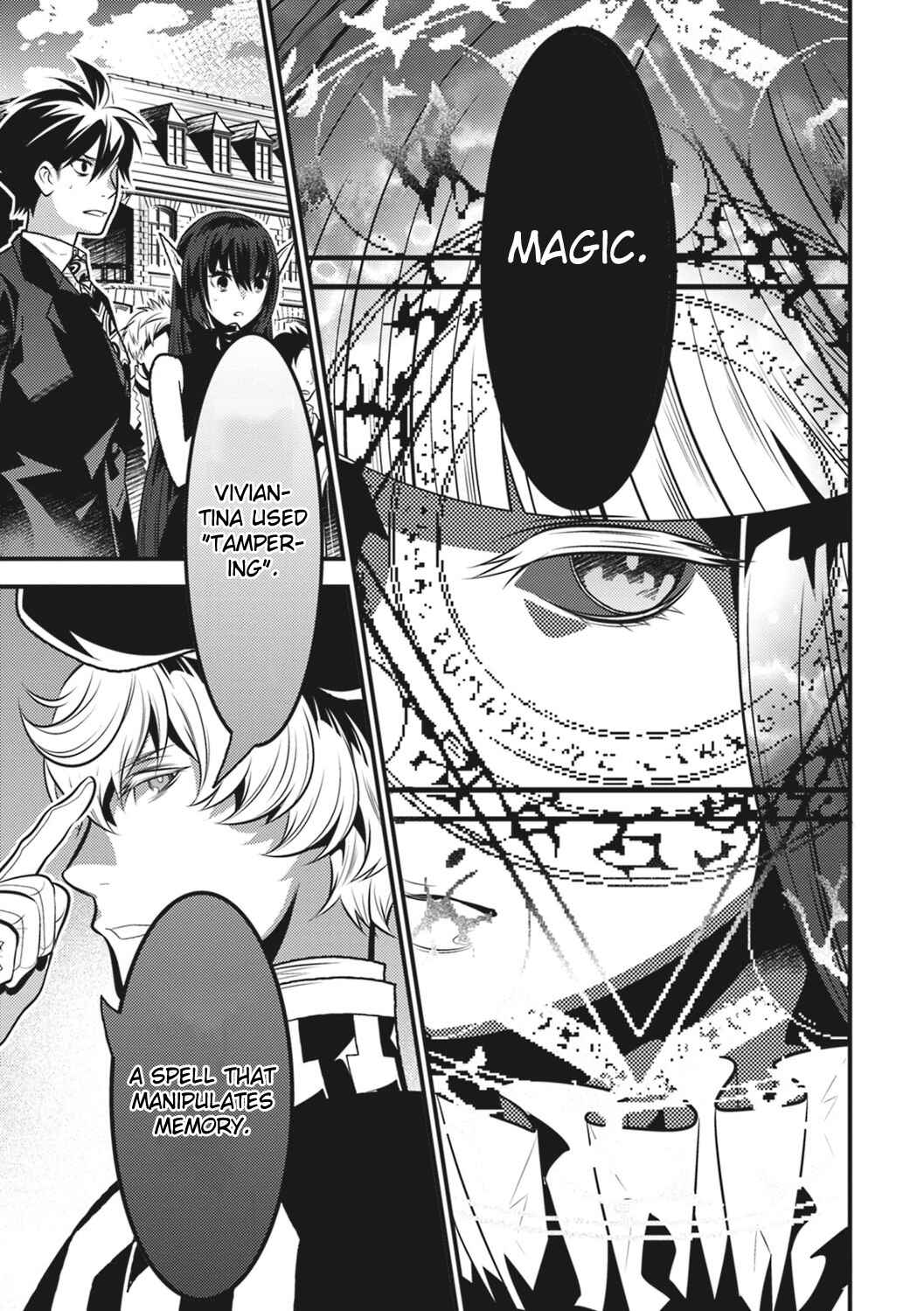 Page 24 Chapter 15 Otherworld Courtroom ~Rebuttal Barrister~