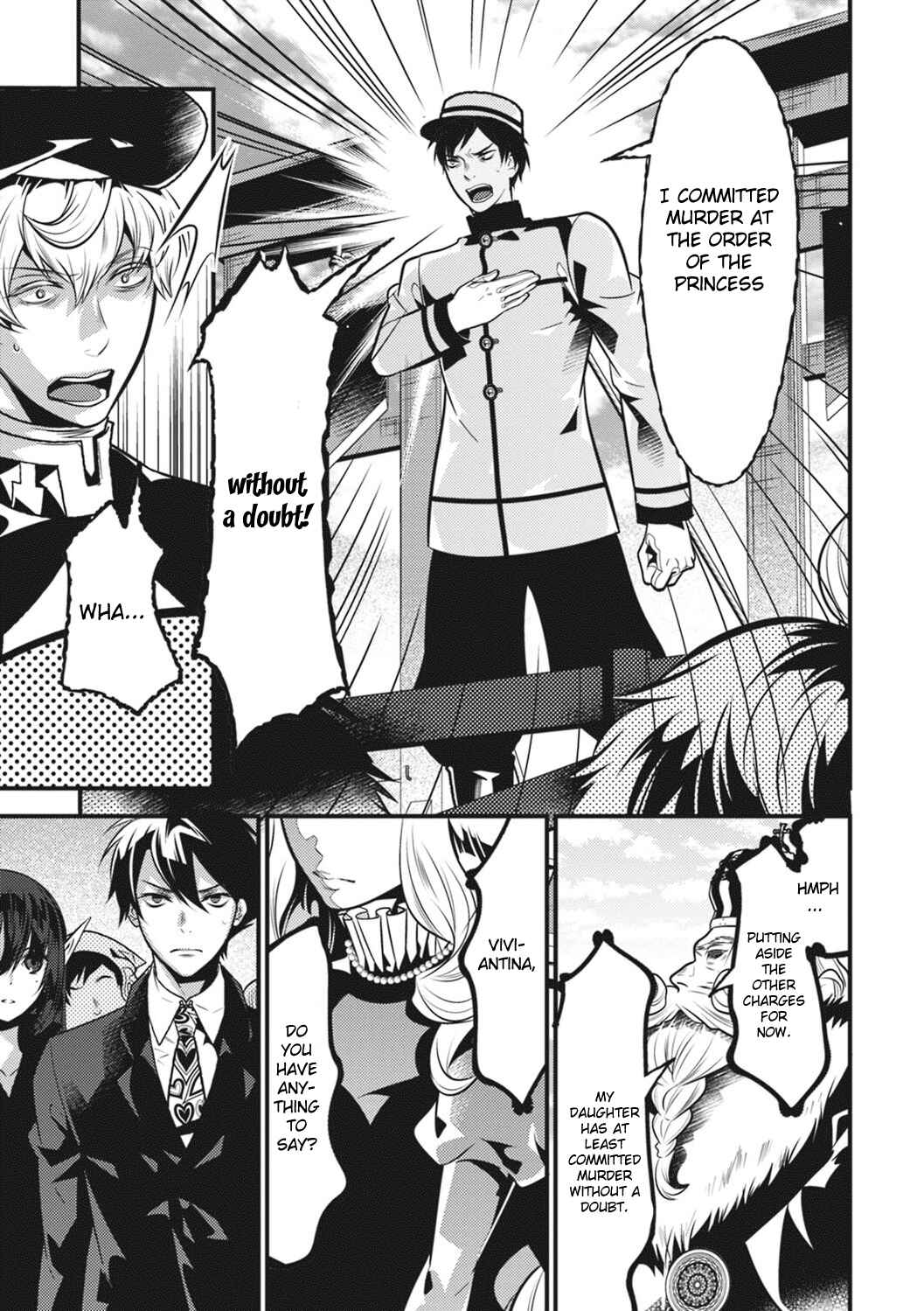 Page 28 Chapter 15 Otherworld Courtroom ~Rebuttal Barrister~