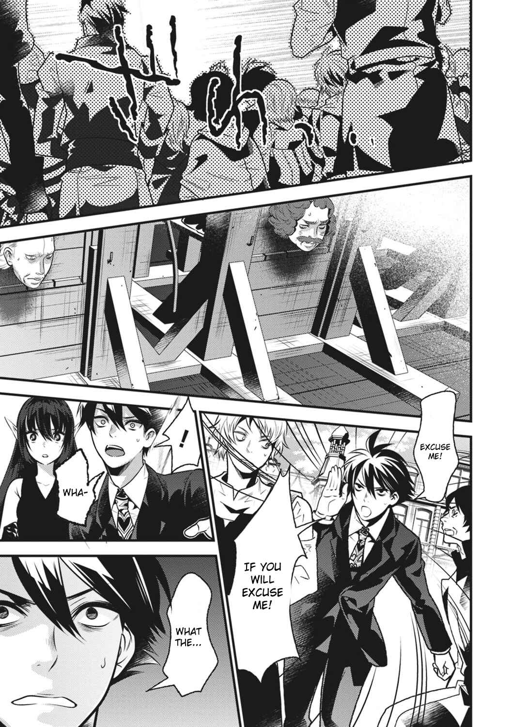Page 4 Chapter 15 Otherworld Courtroom ~Rebuttal Barrister~