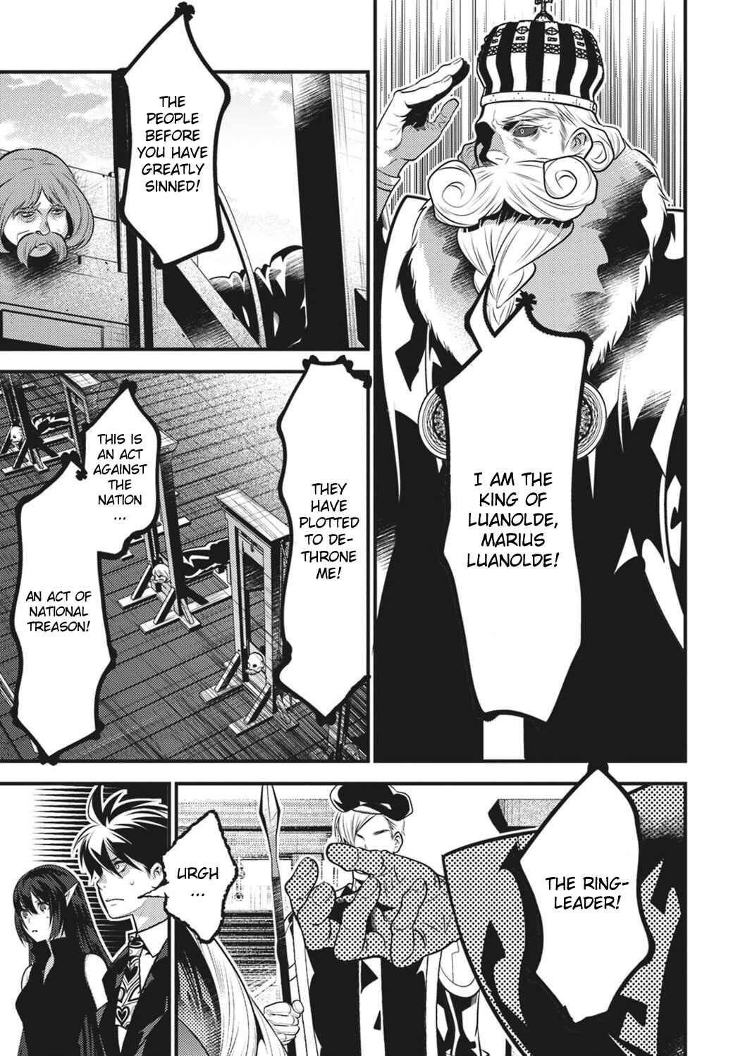 Page 6 Chapter 15 Otherworld Courtroom ~Rebuttal Barrister~