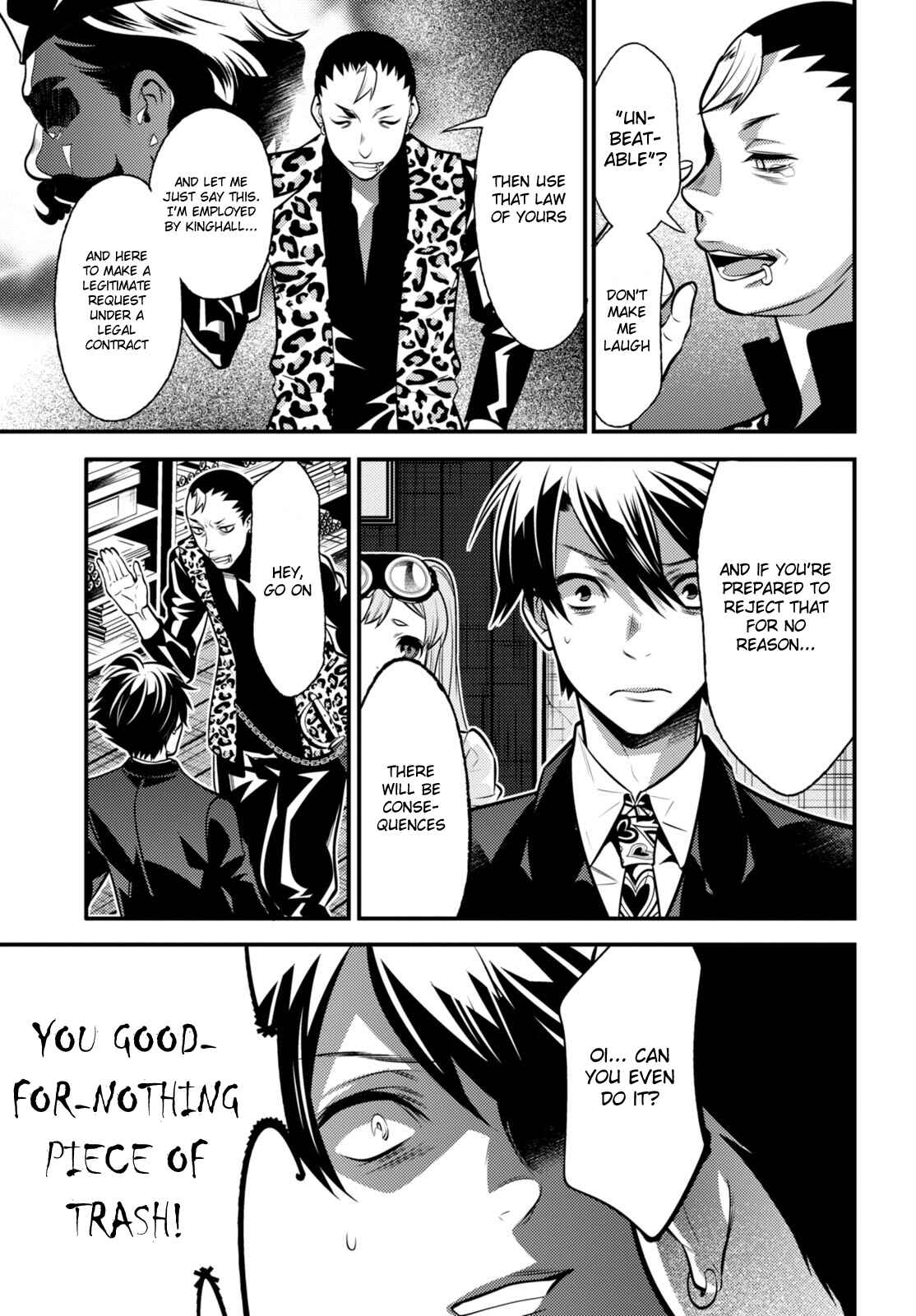 Page 15 Chapter 7 Otherworld Courtroom ~Rebuttal Barrister~