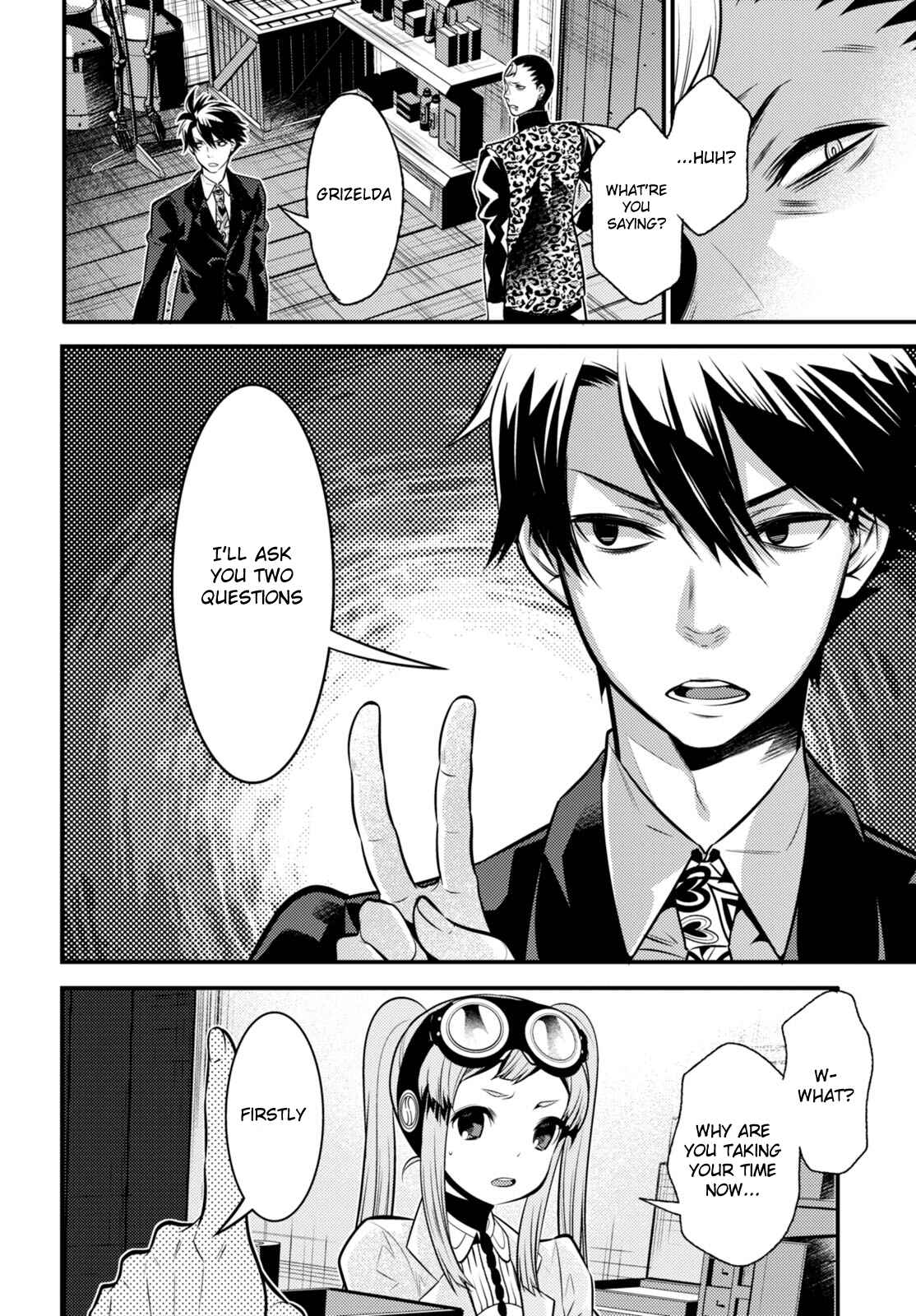Page 20 Chapter 7 Otherworld Courtroom ~Rebuttal Barrister~