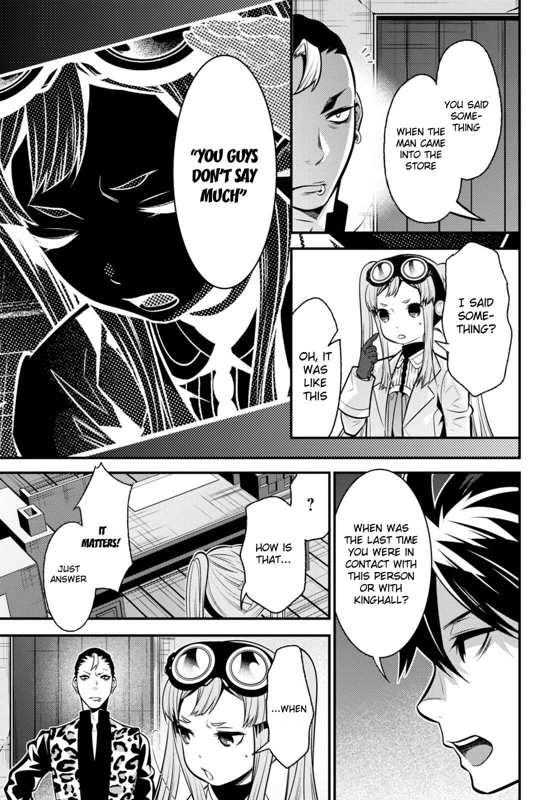 Page 21 Chapter 7 Otherworld Courtroom ~Rebuttal Barrister~