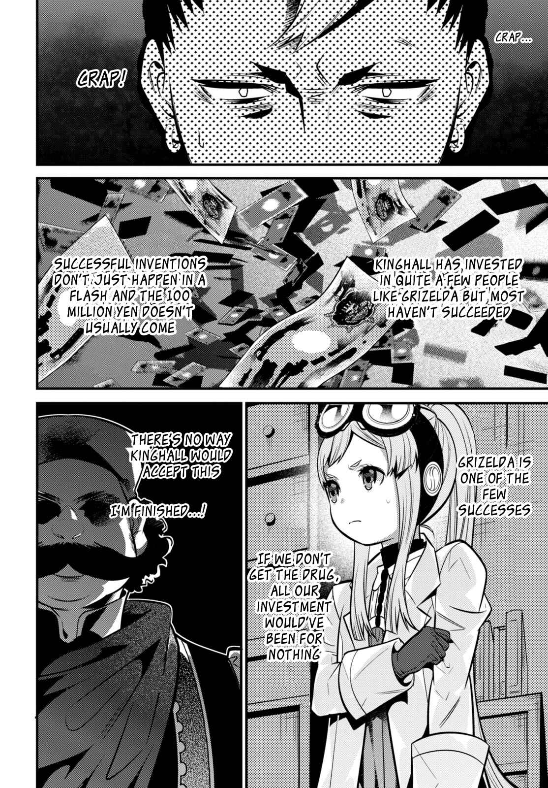 Page 32 Chapter 7 Otherworld Courtroom ~Rebuttal Barrister~