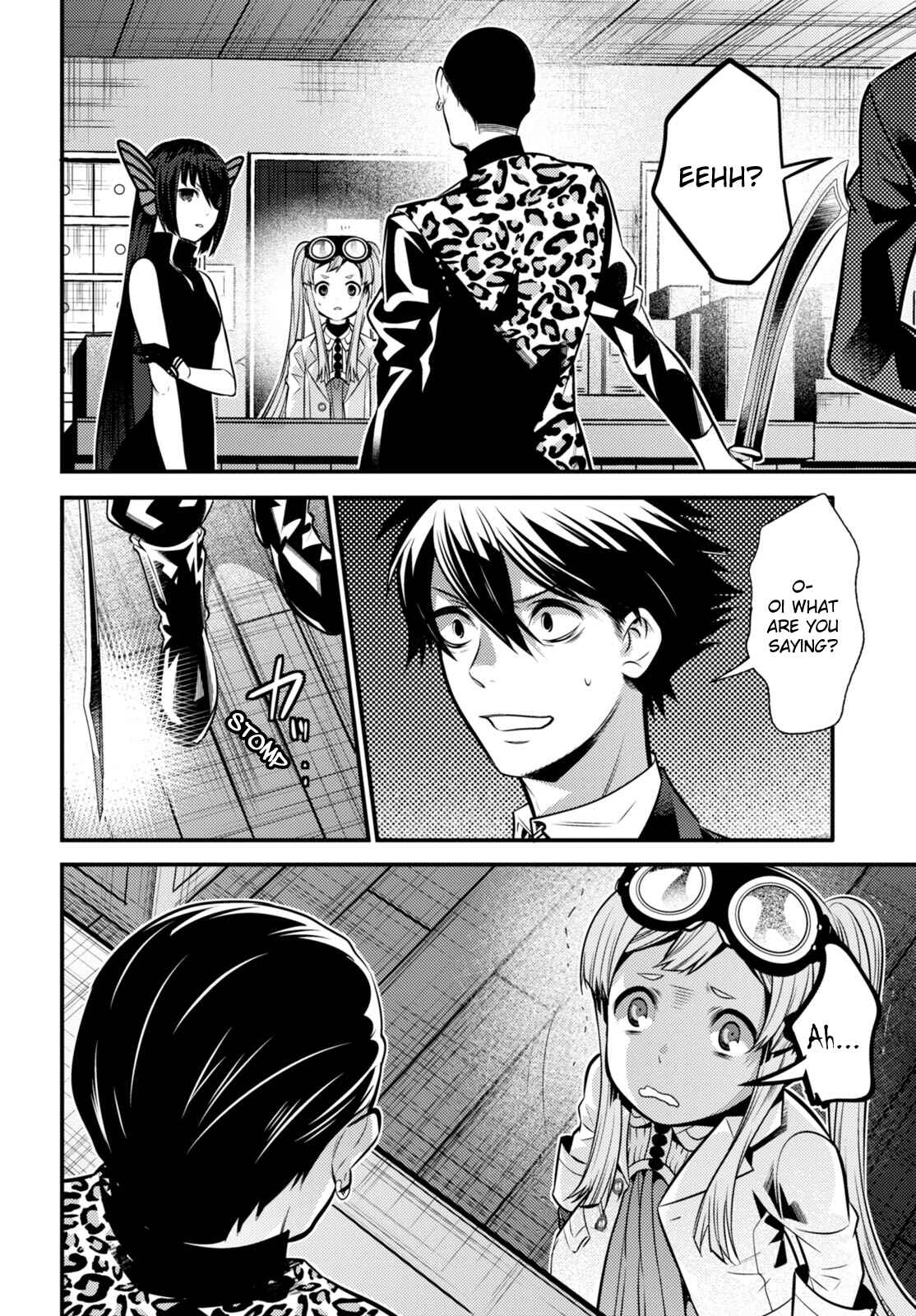 Page 34 Chapter 7 Otherworld Courtroom ~Rebuttal Barrister~