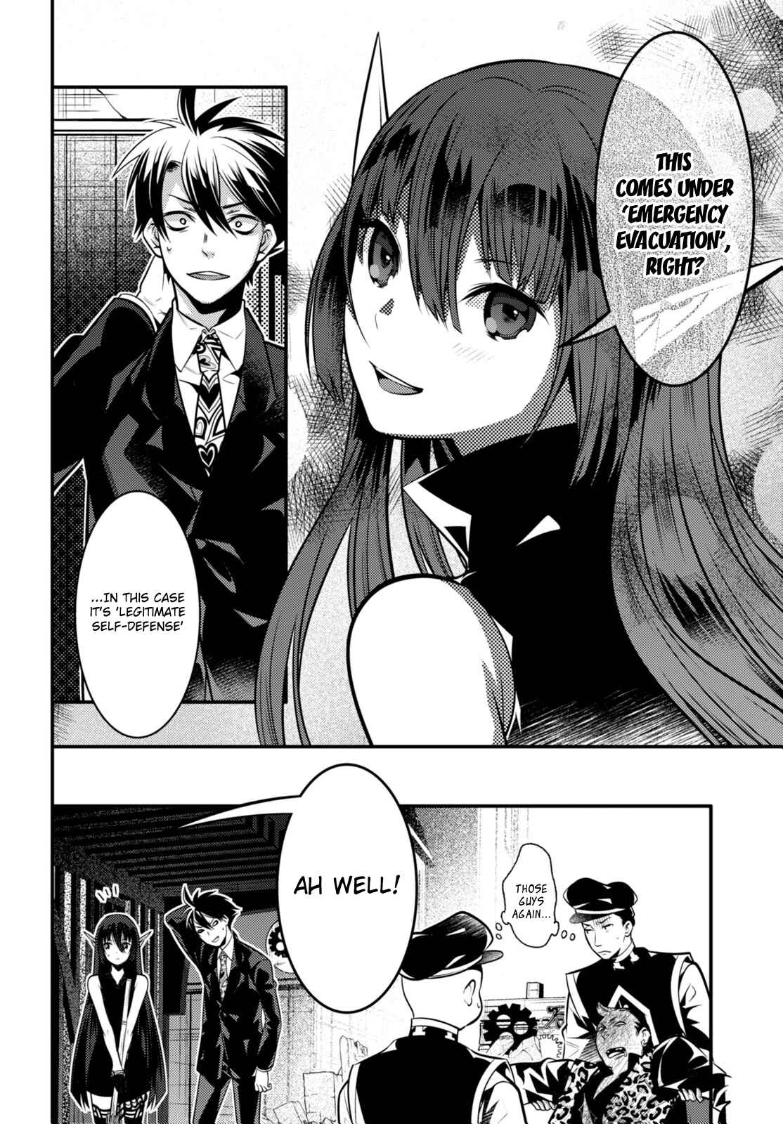 Page 39 Chapter 7 Otherworld Courtroom ~Rebuttal Barrister~