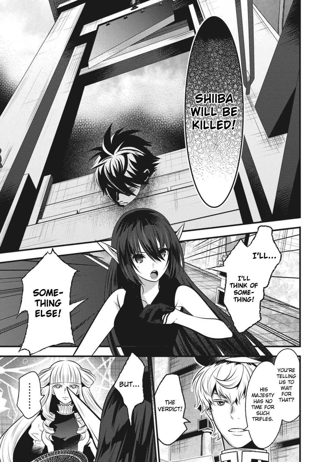 Page 11 Chapter 14 Otherworld Courtroom ~Rebuttal Barrister~