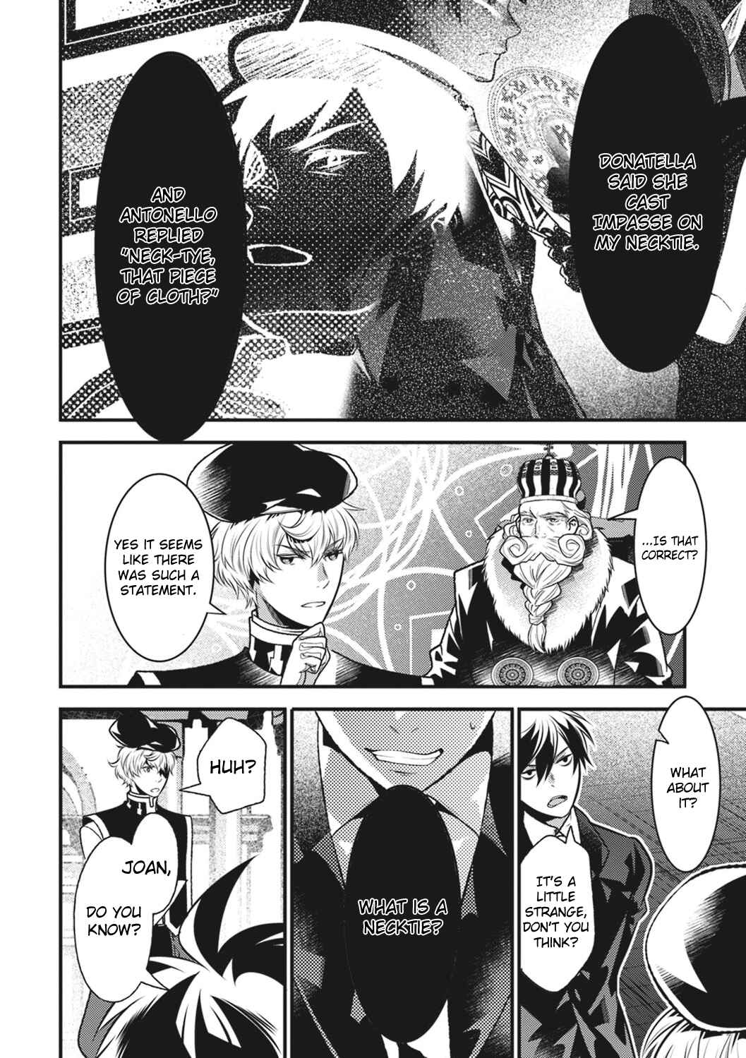 Page 16 Chapter 14 Otherworld Courtroom ~Rebuttal Barrister~