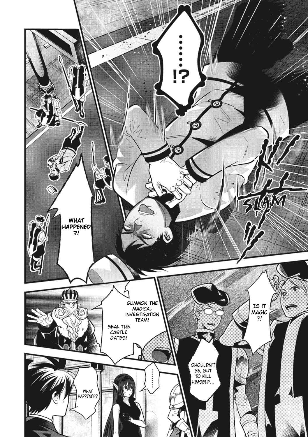 Page 29 Chapter 14 Otherworld Courtroom ~Rebuttal Barrister~