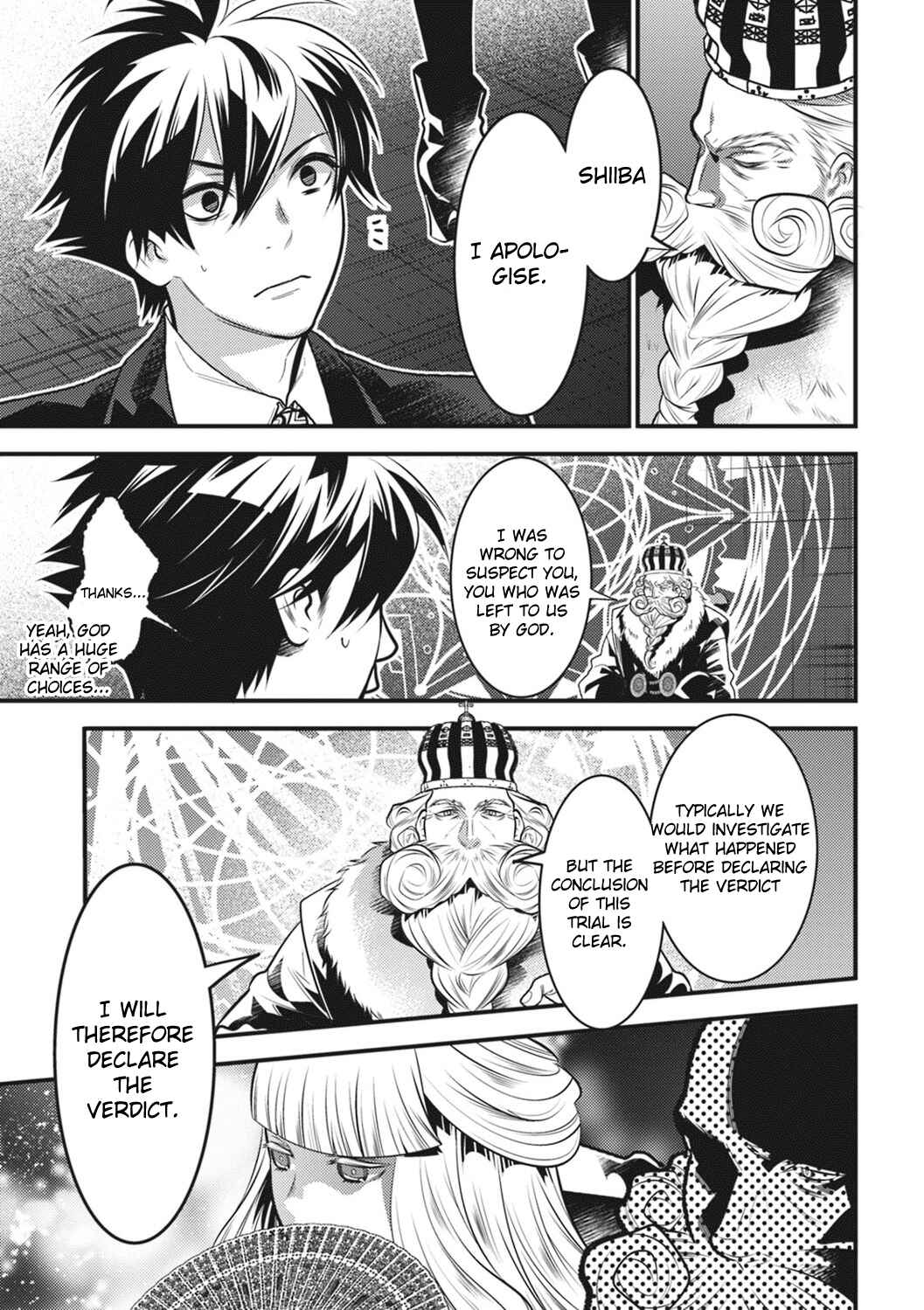 Page 30 Chapter 14 Otherworld Courtroom ~Rebuttal Barrister~