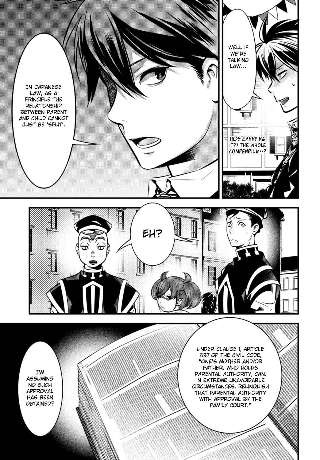 Page 30 Chapter 3 Otherworld Courtroom ~Rebuttal Barrister~