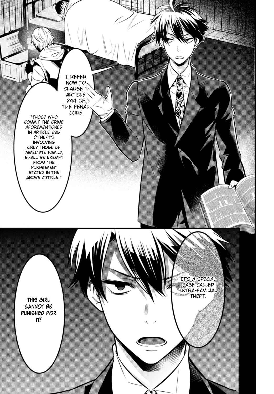 Page 32 Chapter 3 Otherworld Courtroom ~Rebuttal Barrister~