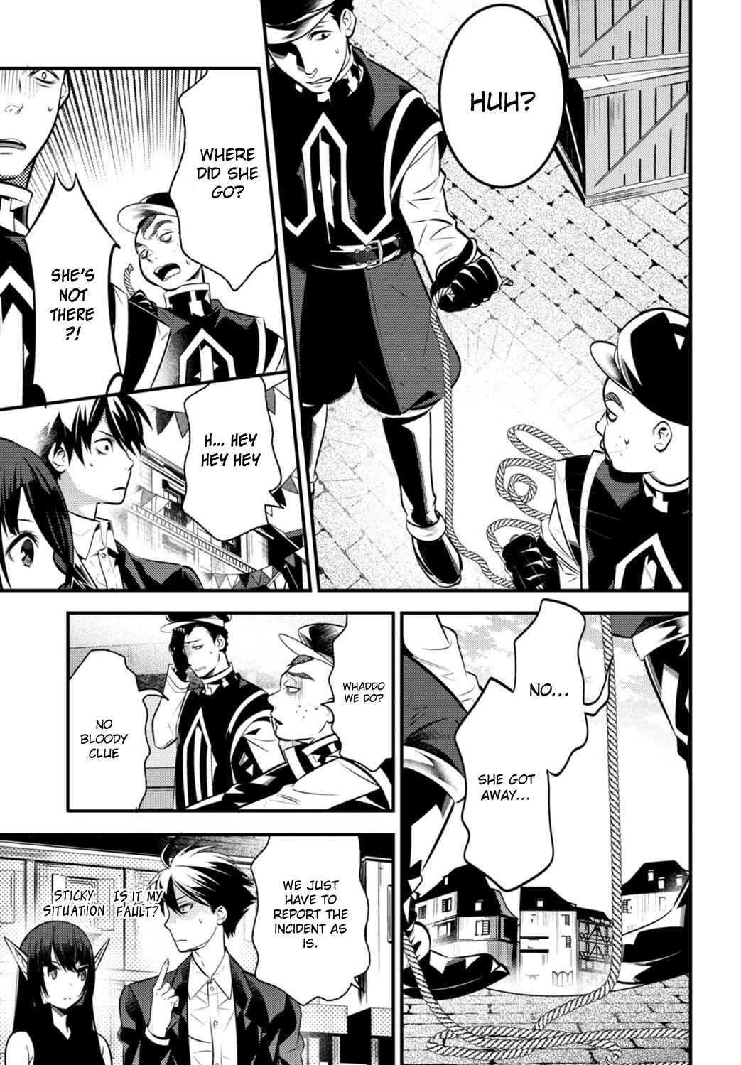 Page 36 Chapter 3 Otherworld Courtroom ~Rebuttal Barrister~