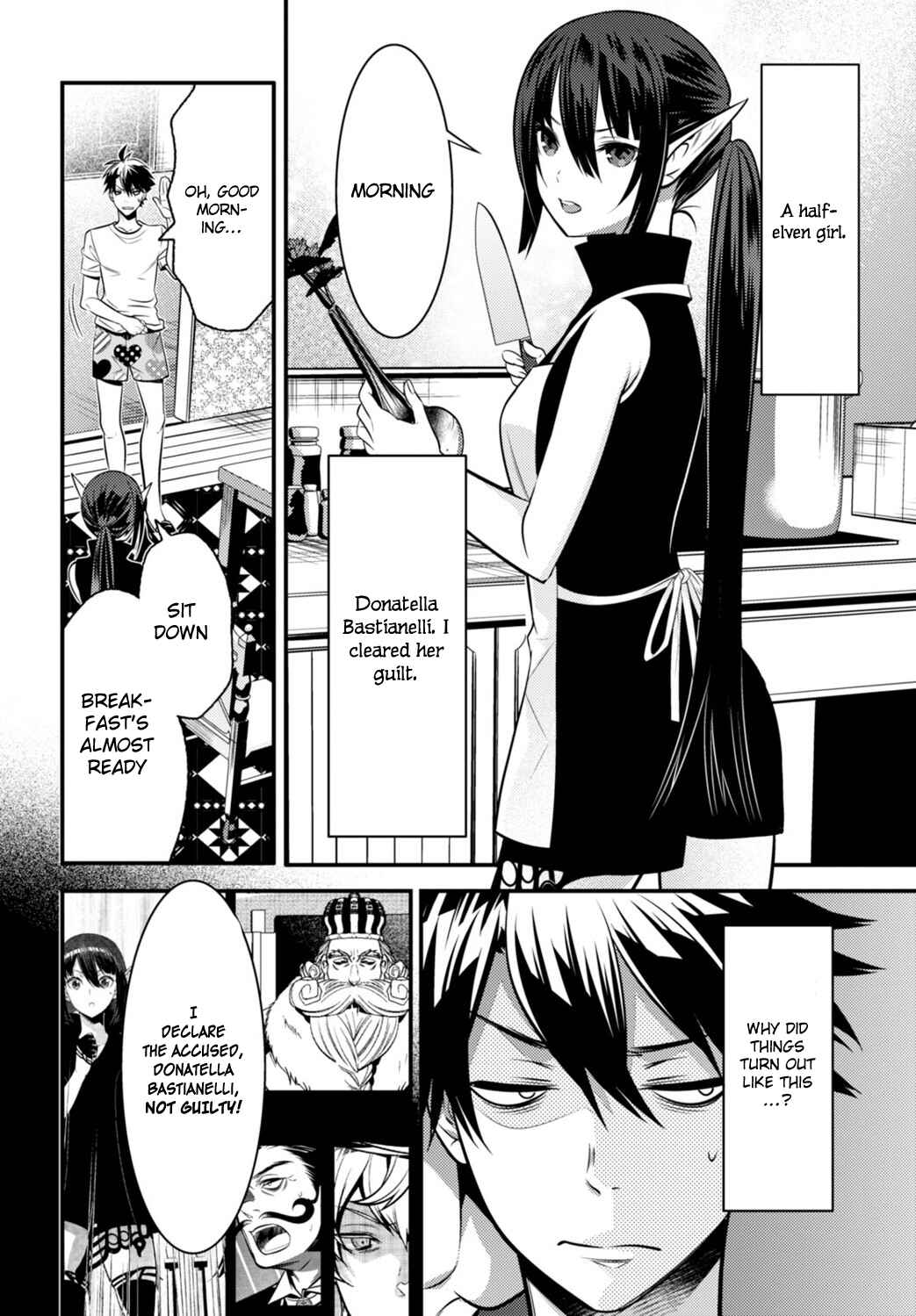 Page 7 Chapter 3 Otherworld Courtroom ~Rebuttal Barrister~